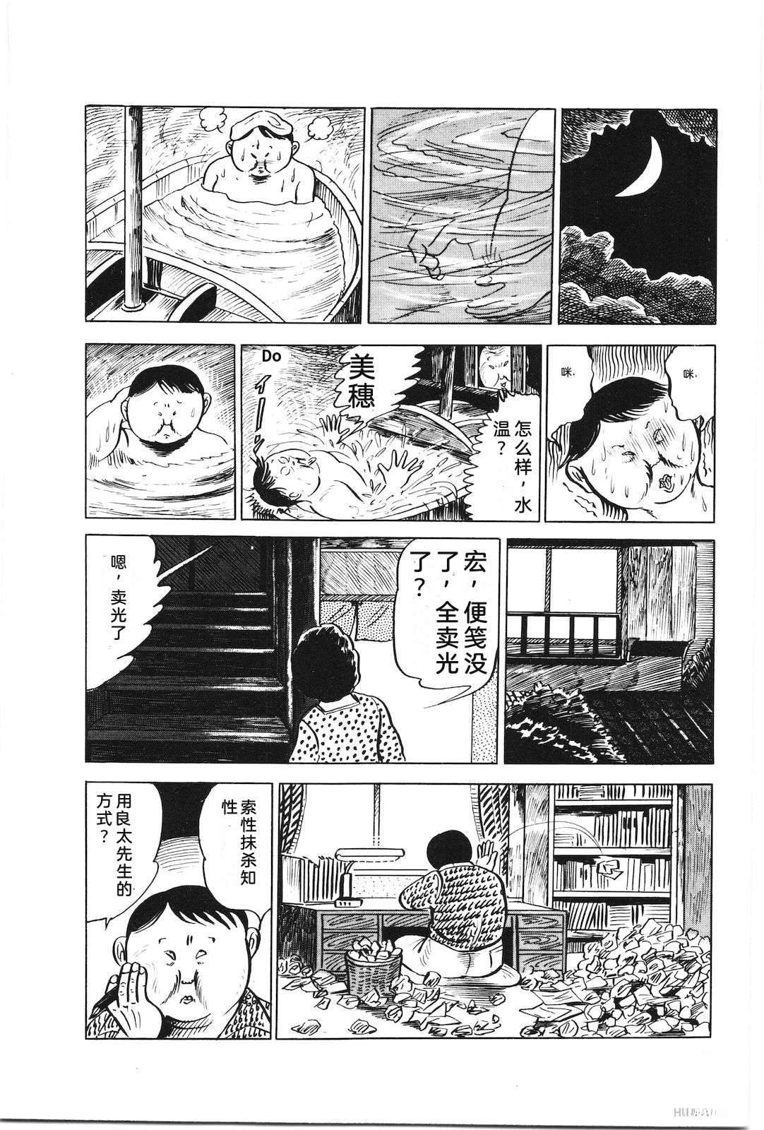 第6卷68