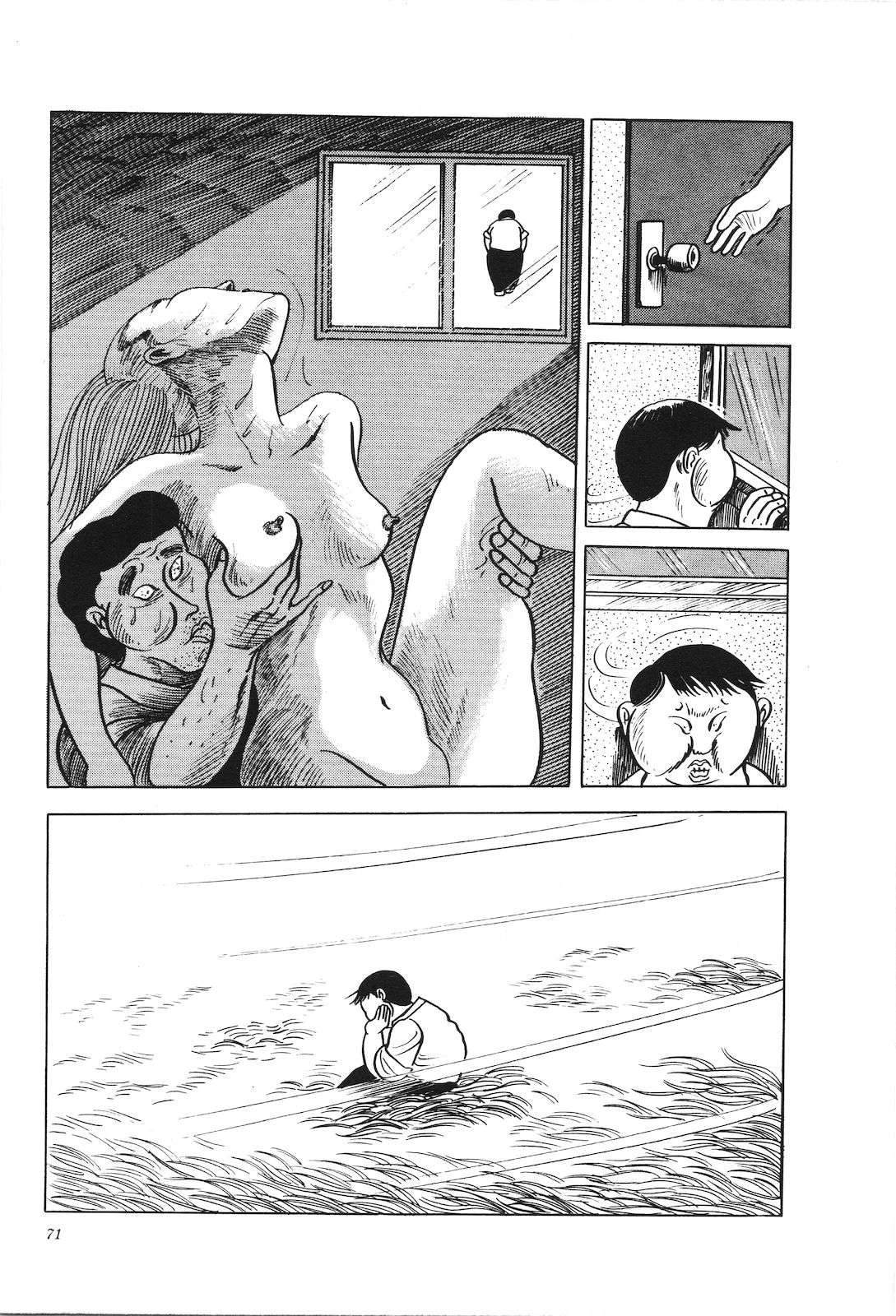 第6卷75