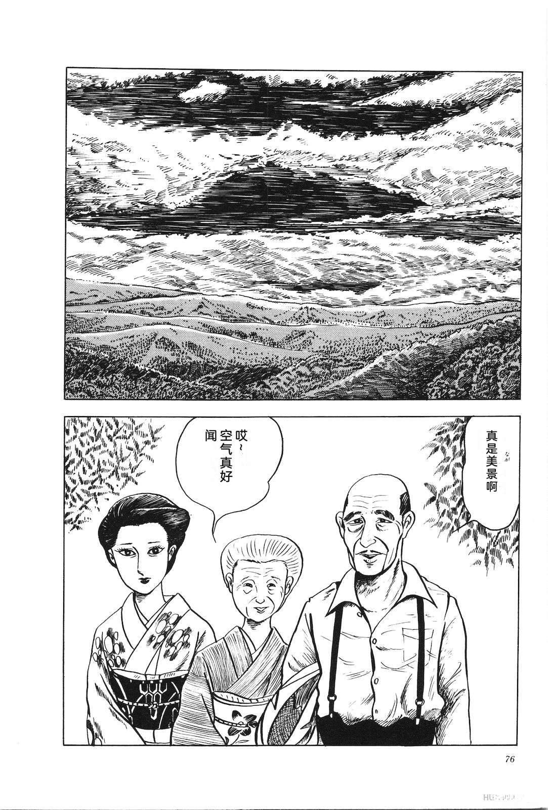 第6卷80