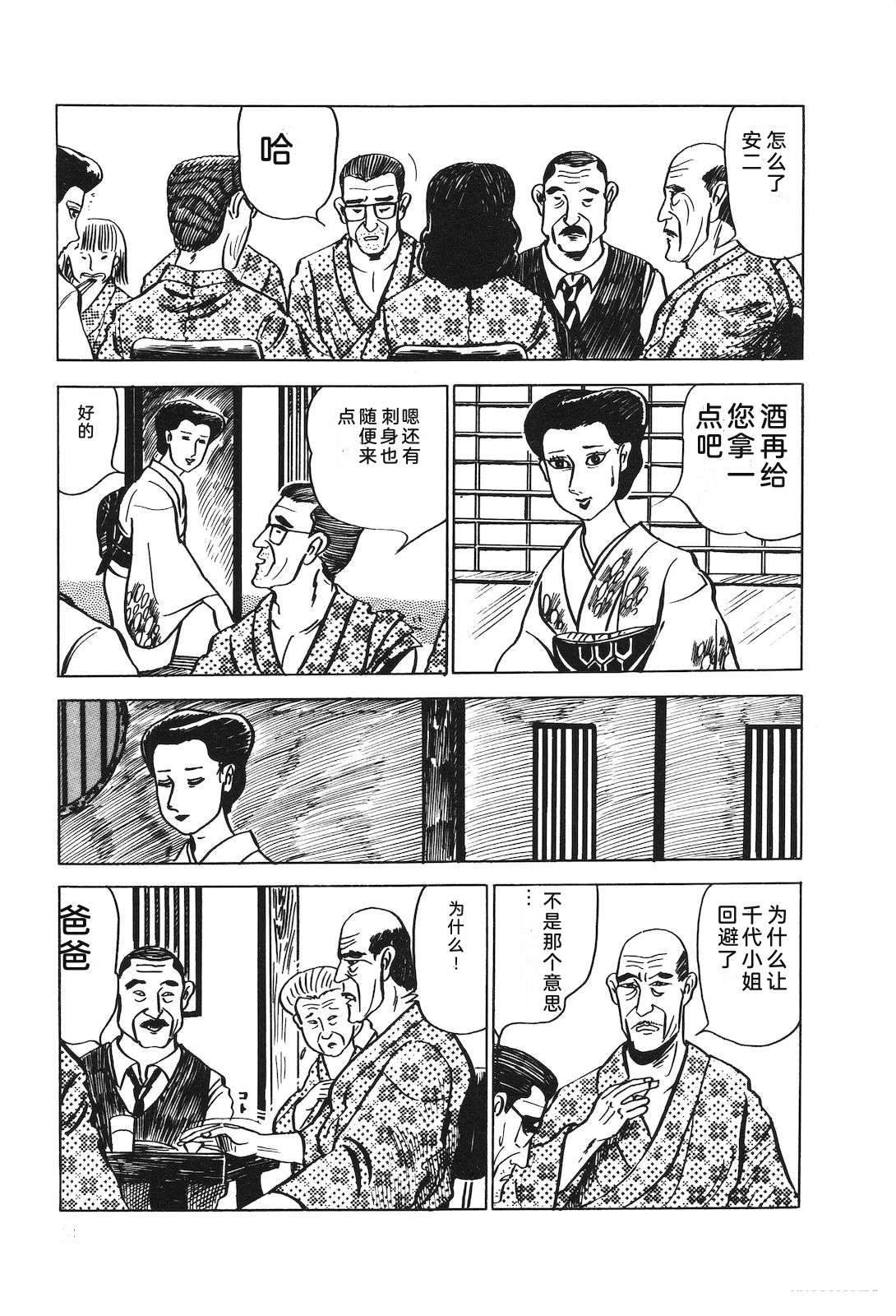 第6卷89