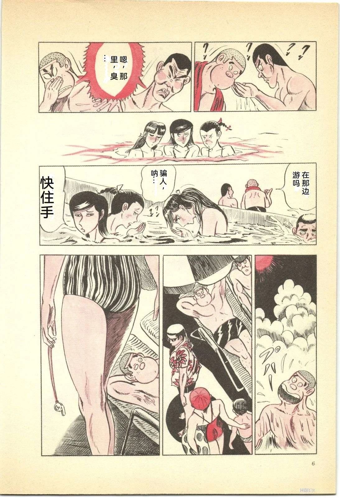 第7卷10