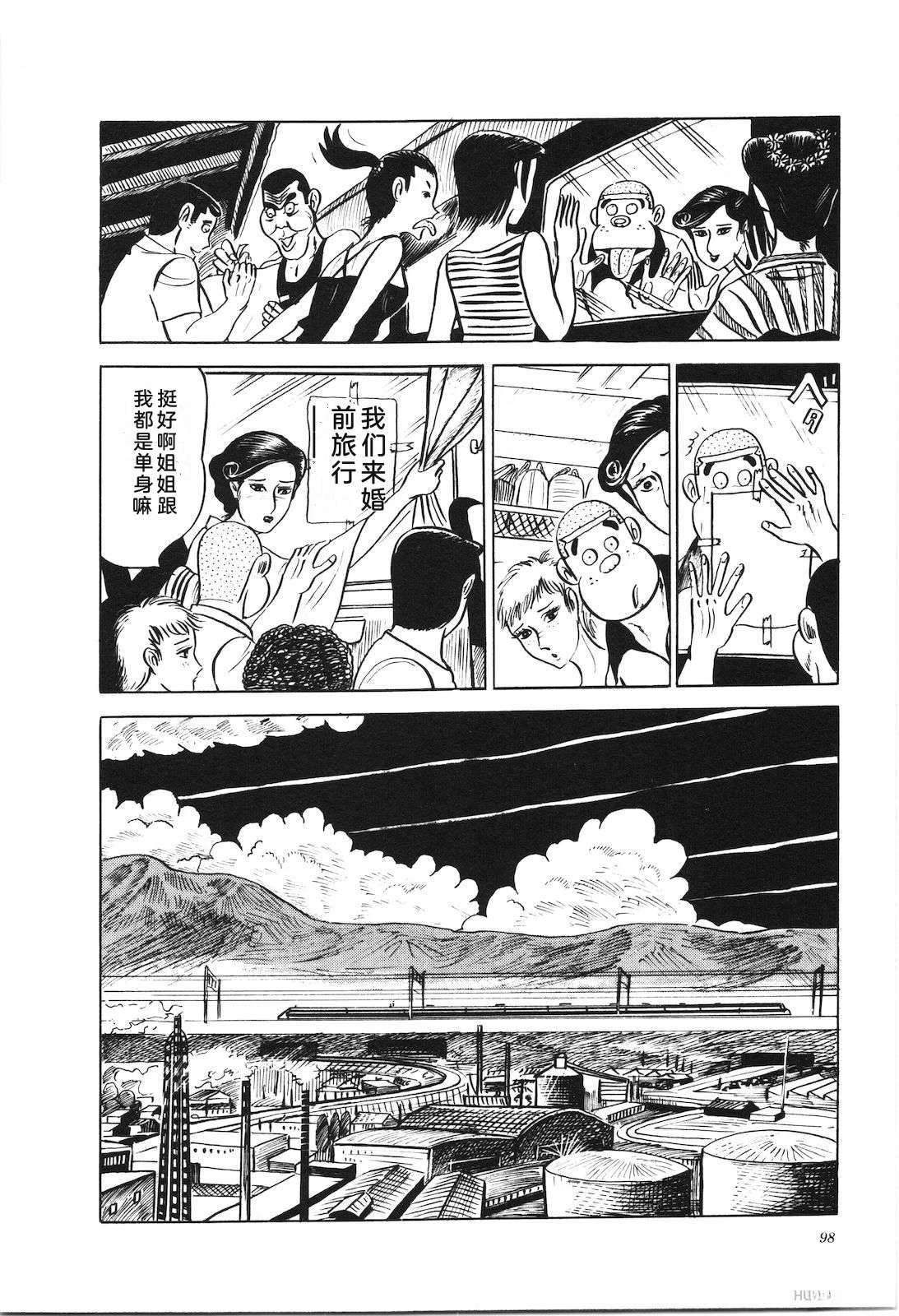 第7卷102