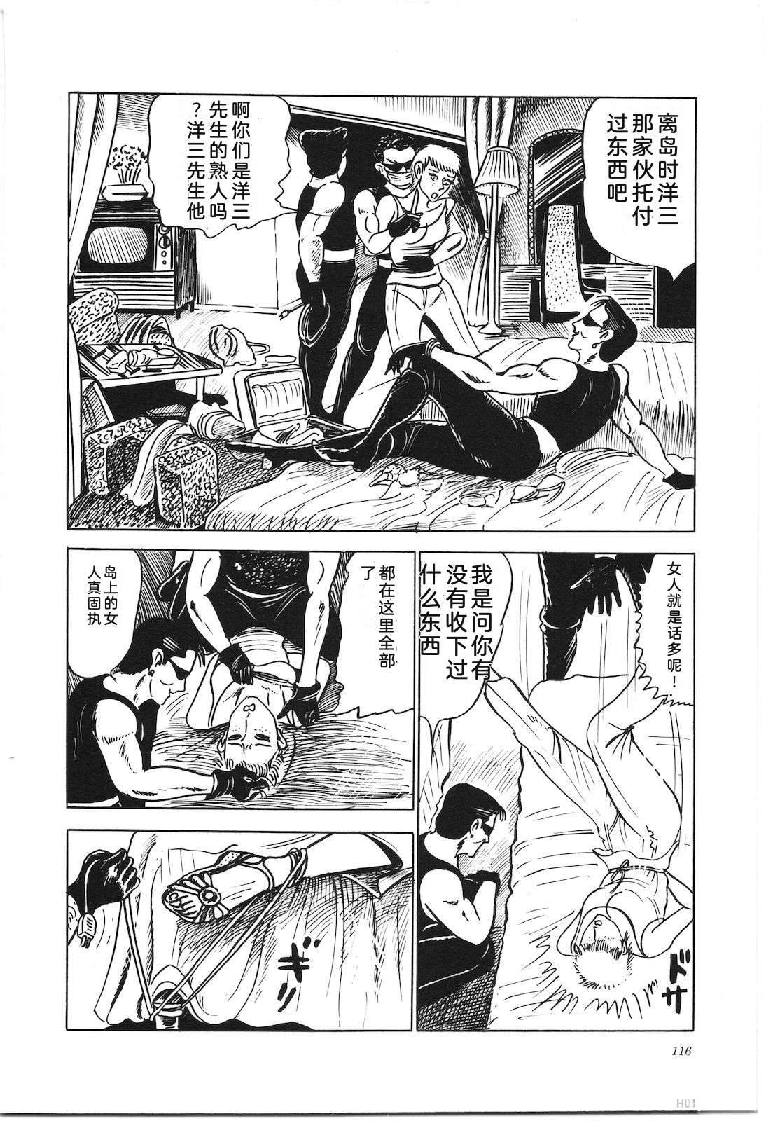 第7卷120