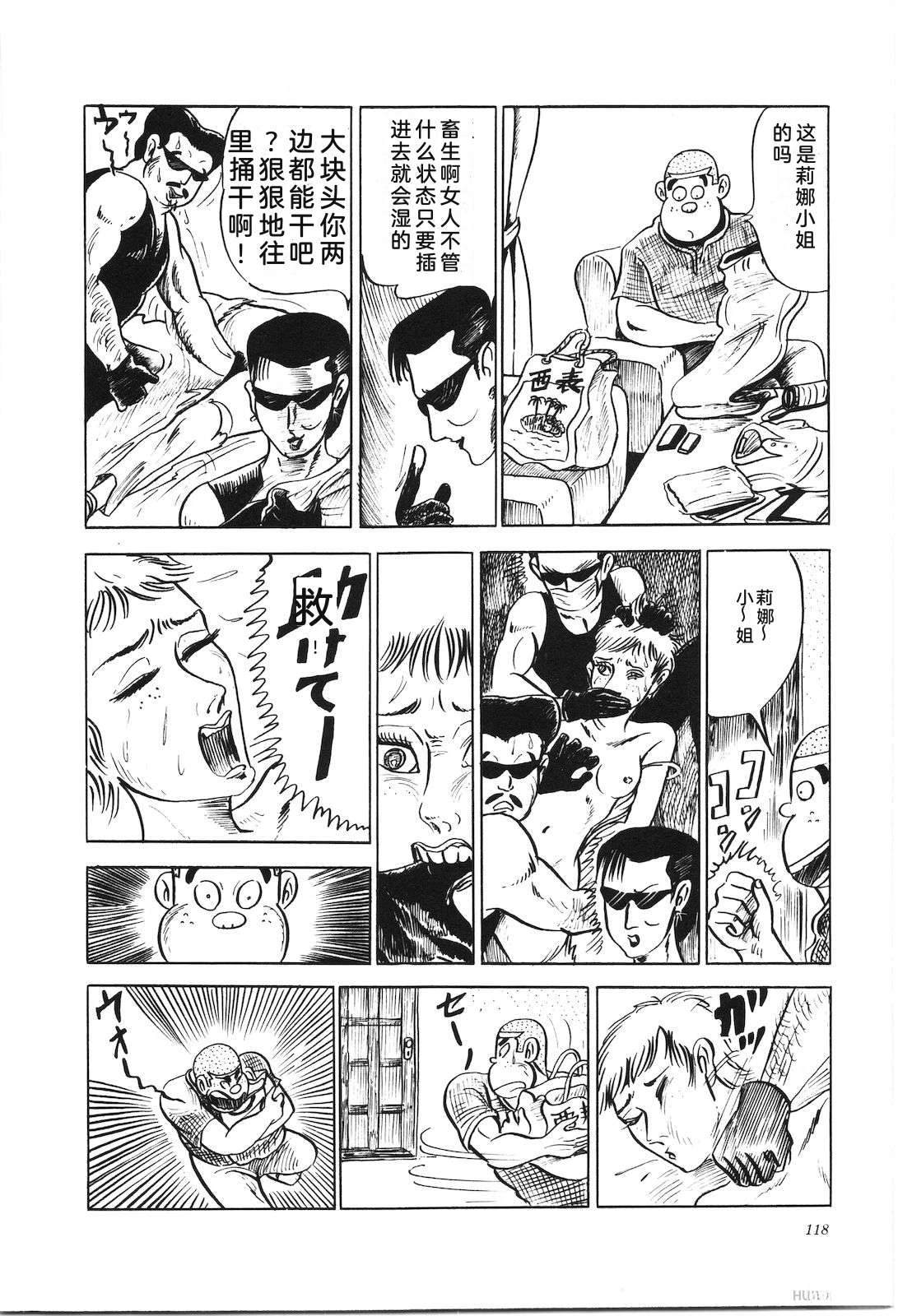 第7卷122