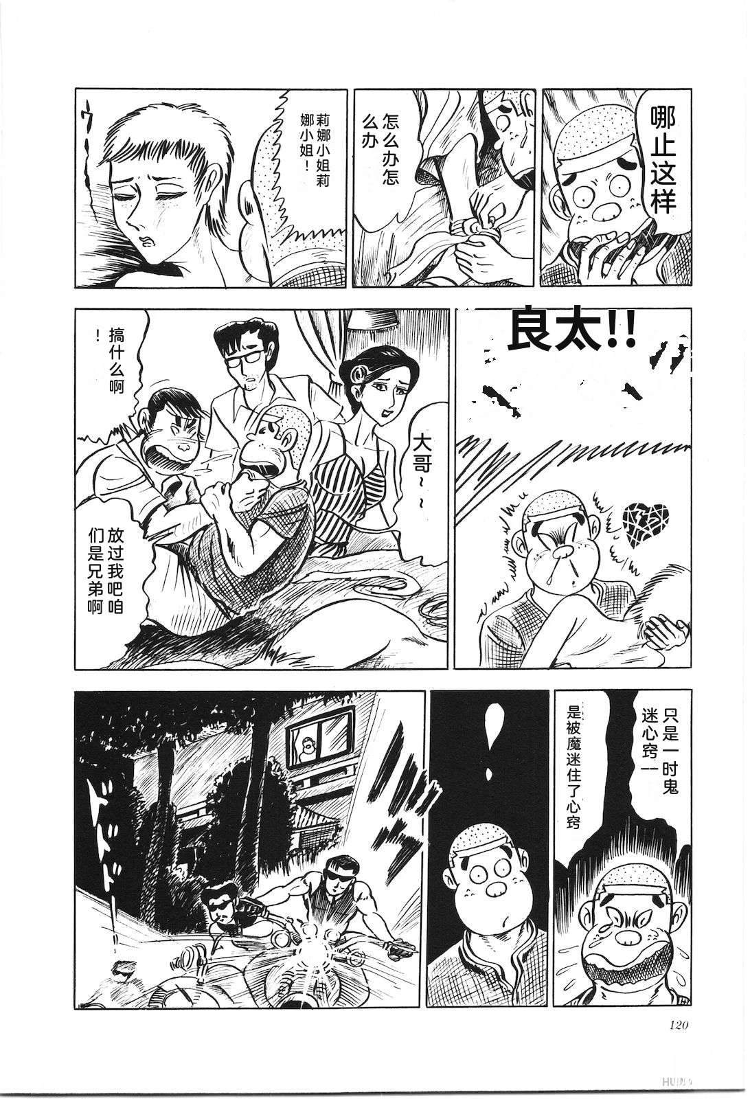 第7卷124