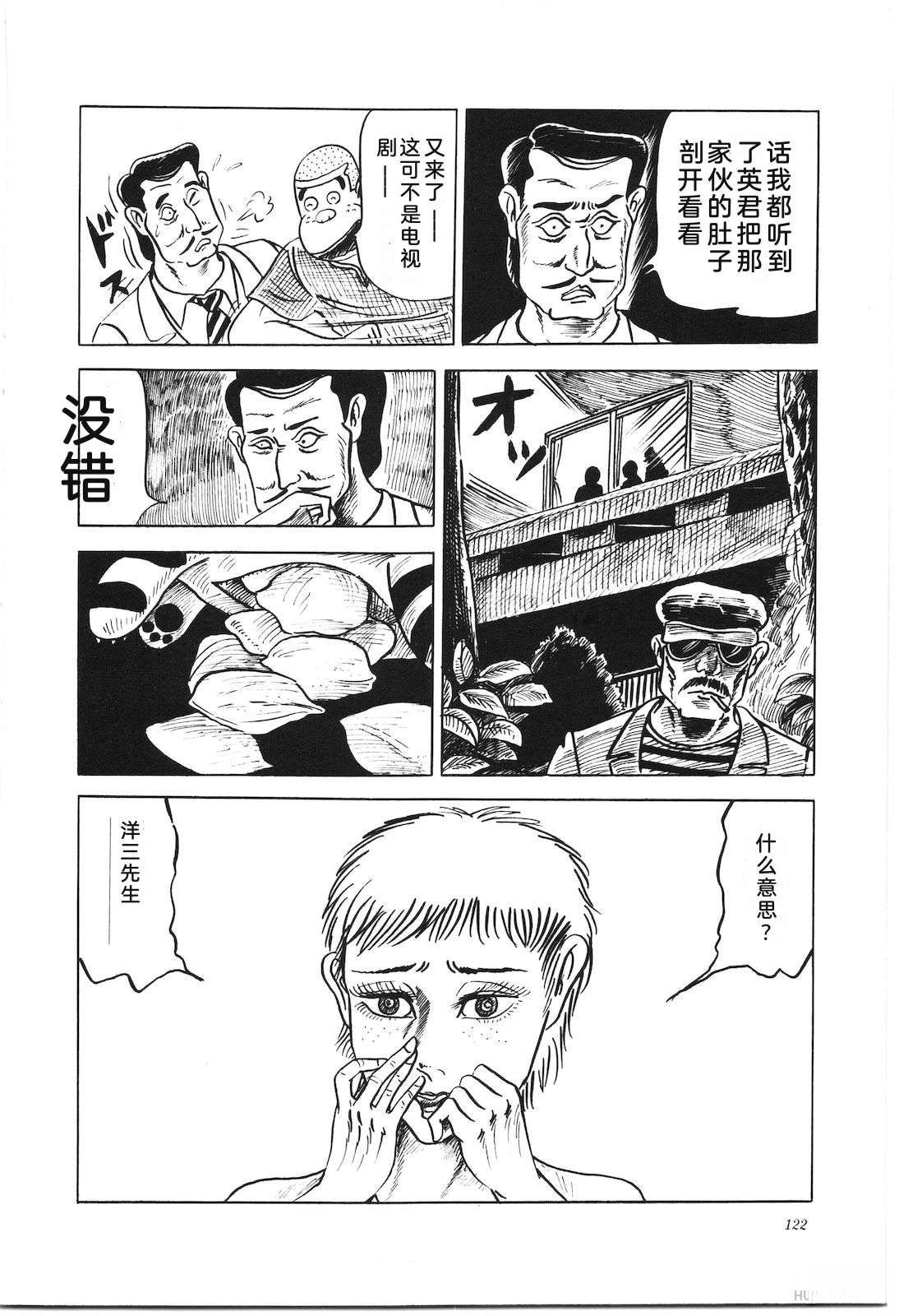 第7卷126