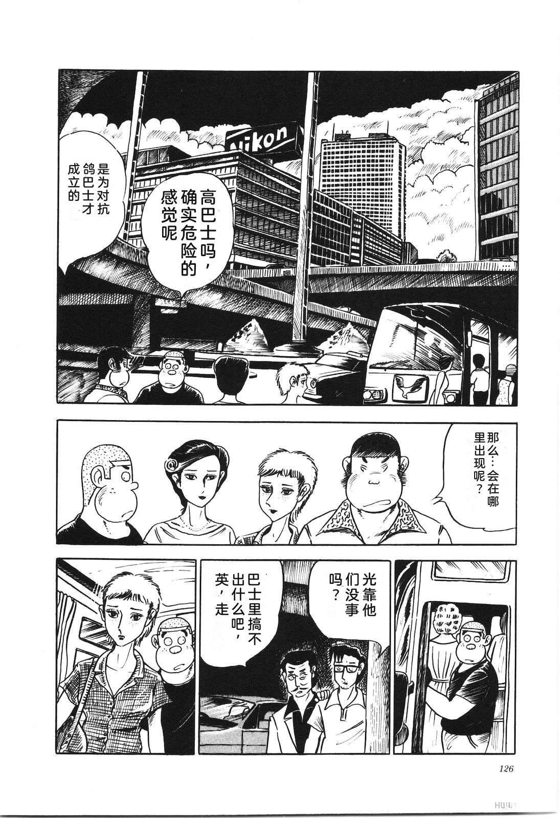 第7卷130