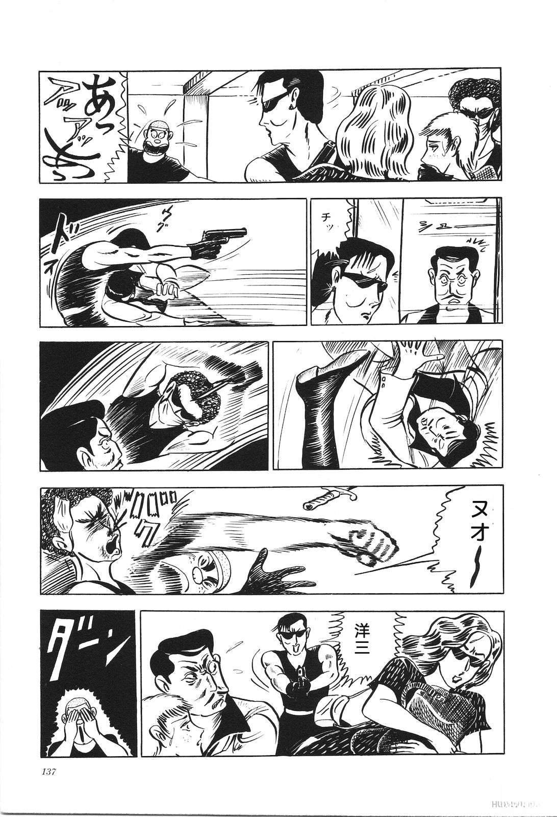 第7卷141