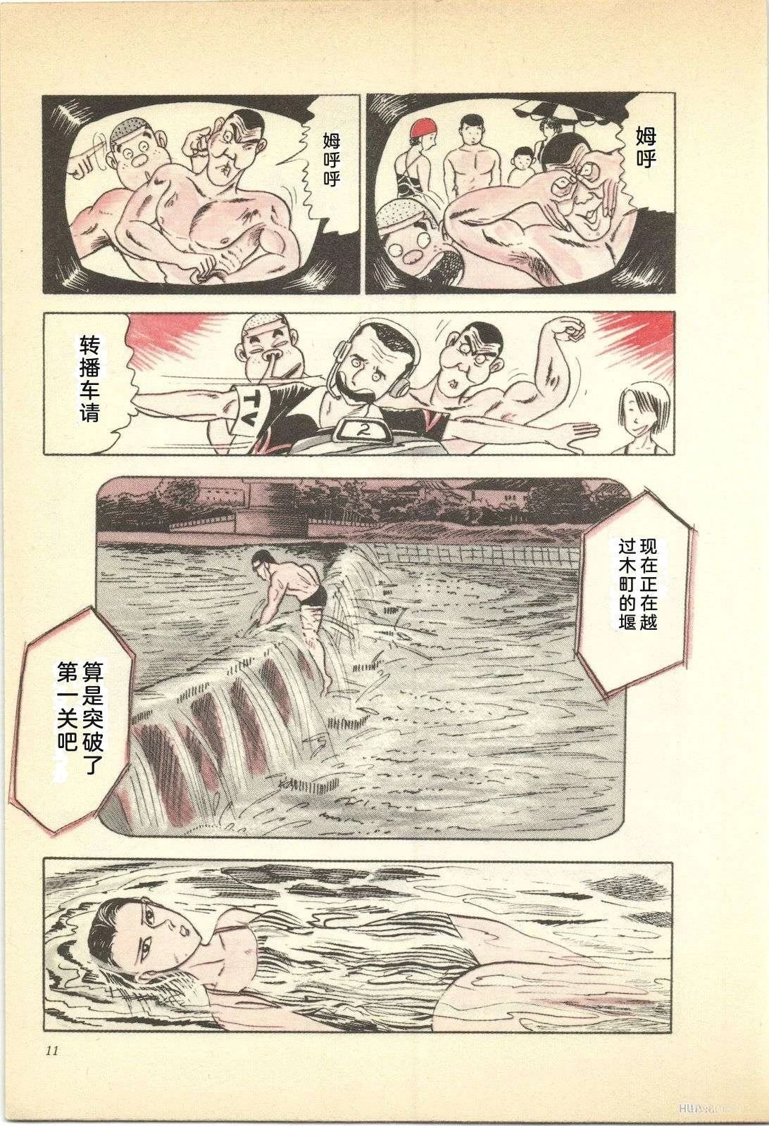第7卷15