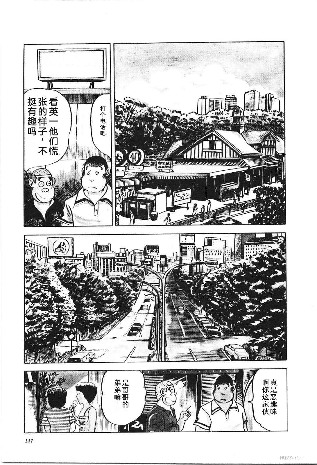 第7卷151
