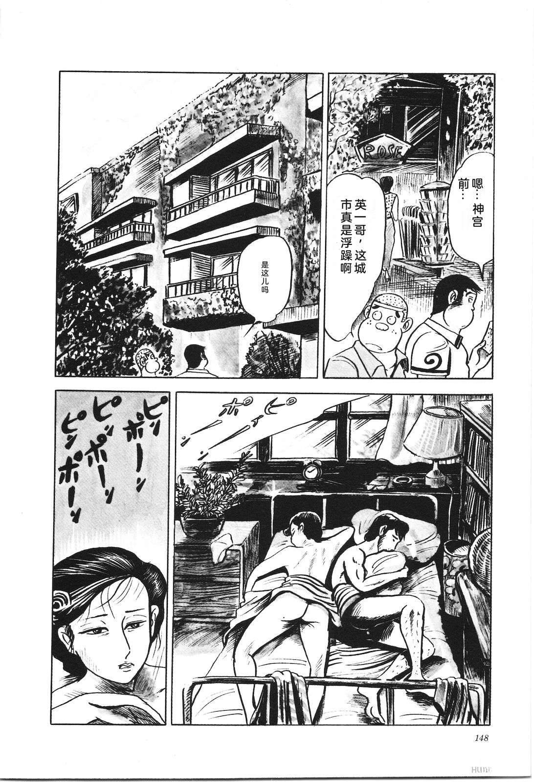 第7卷152