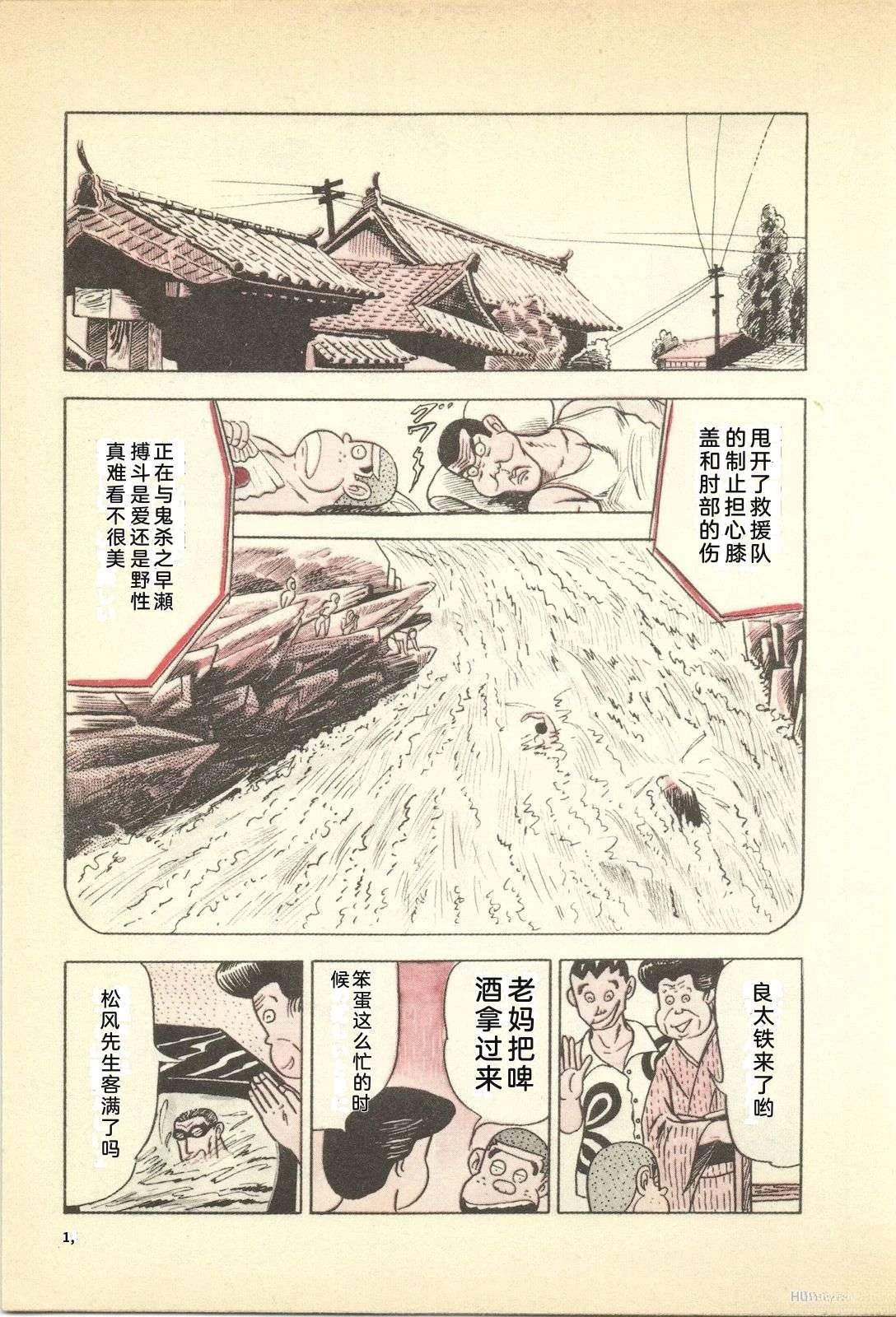 第7卷19