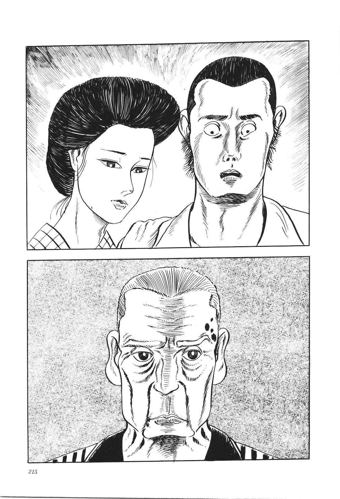 第7卷219