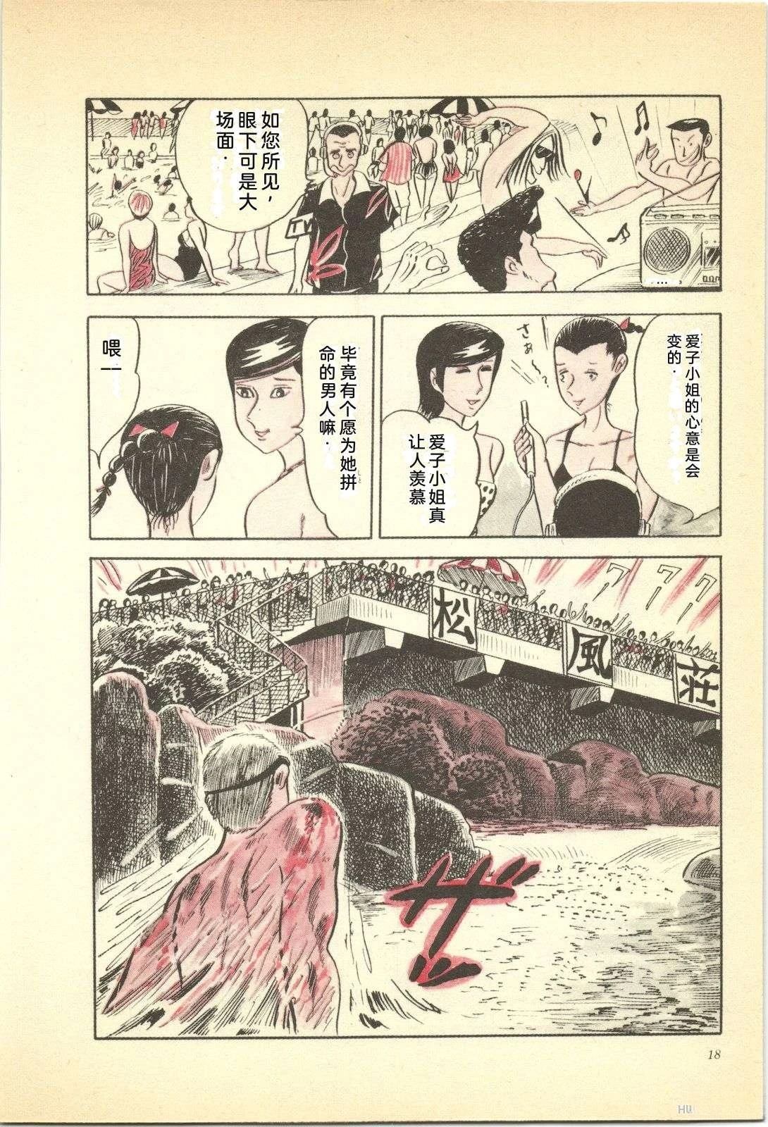 第7卷22