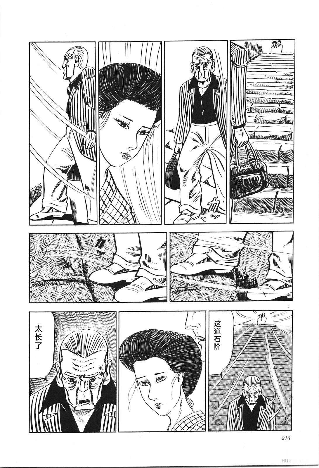 第7卷220