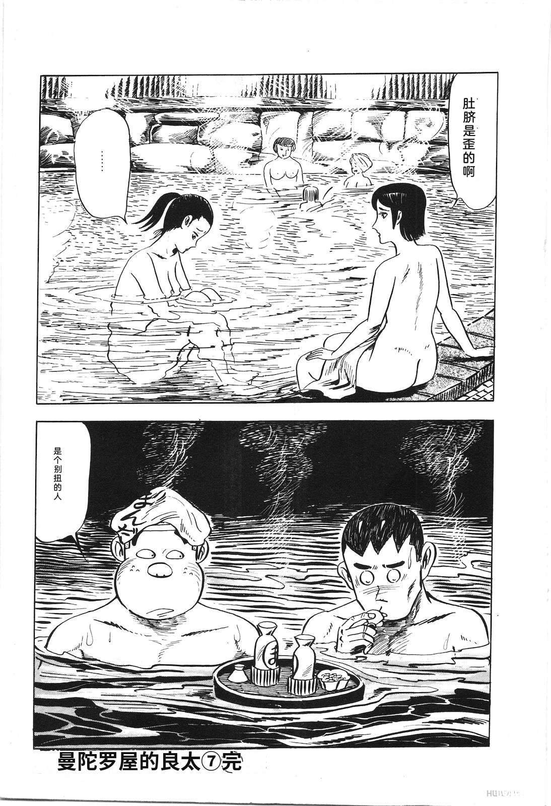 第7卷245