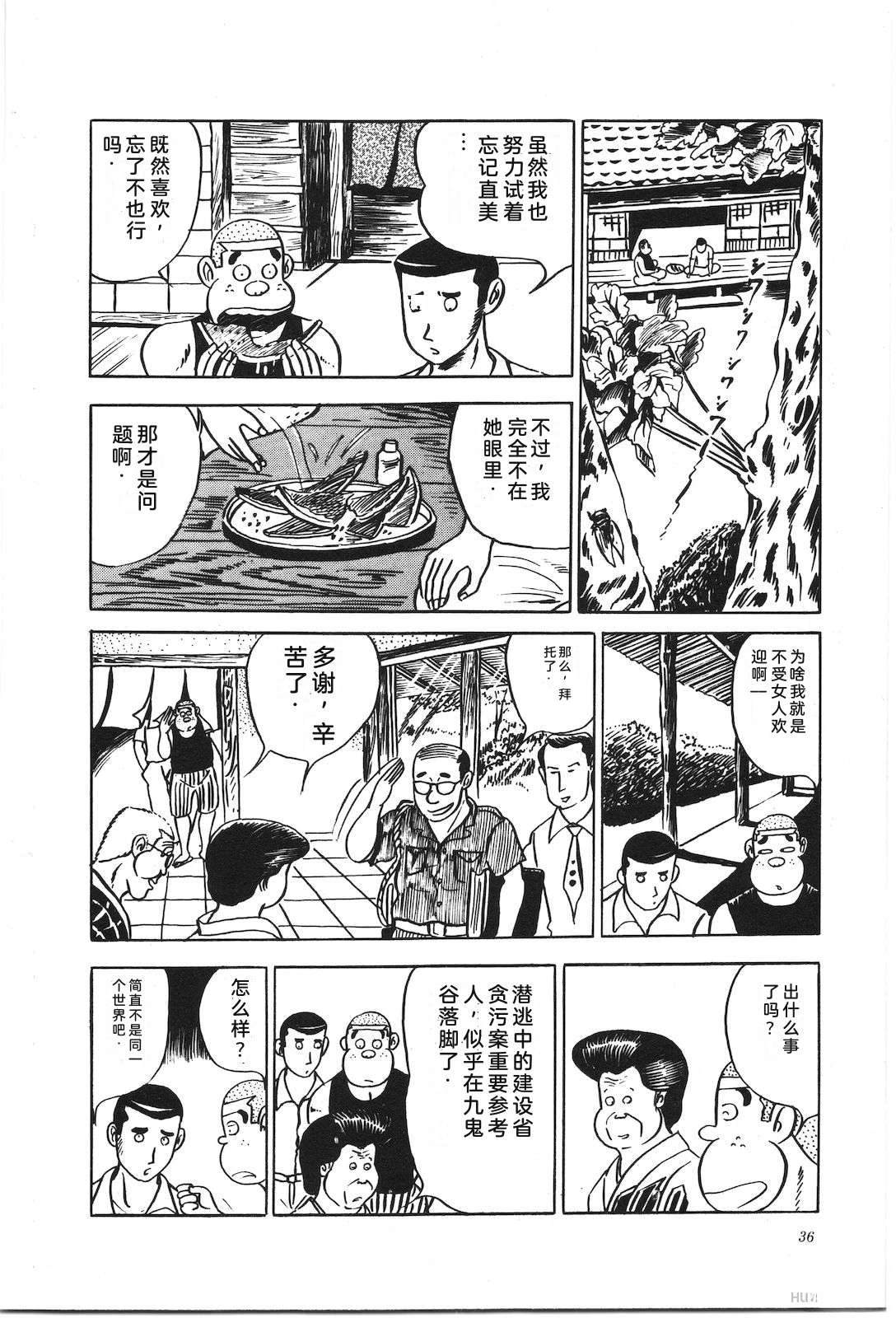 第7卷40