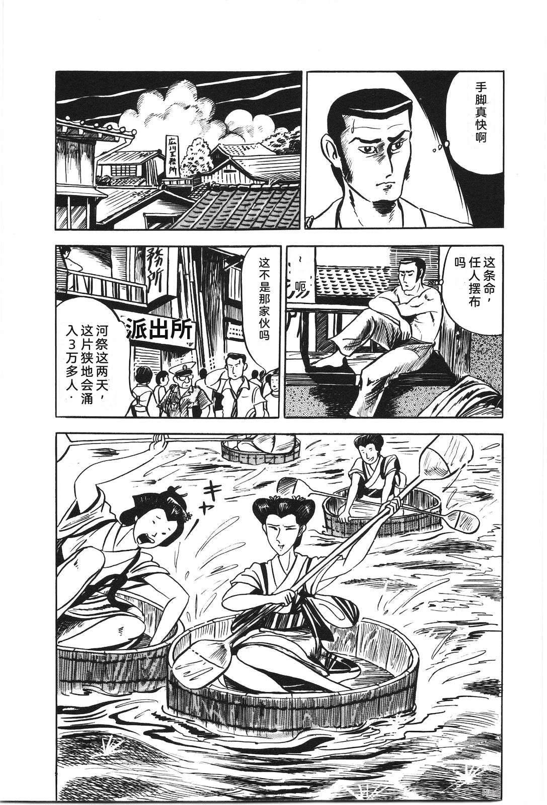 第7卷42