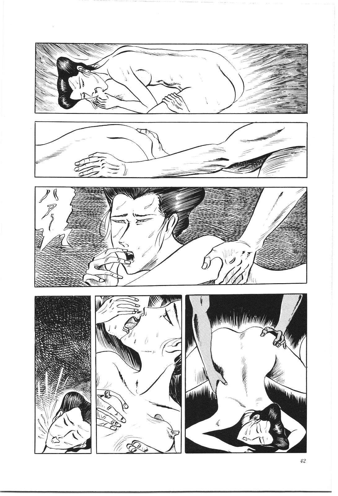 第7卷46