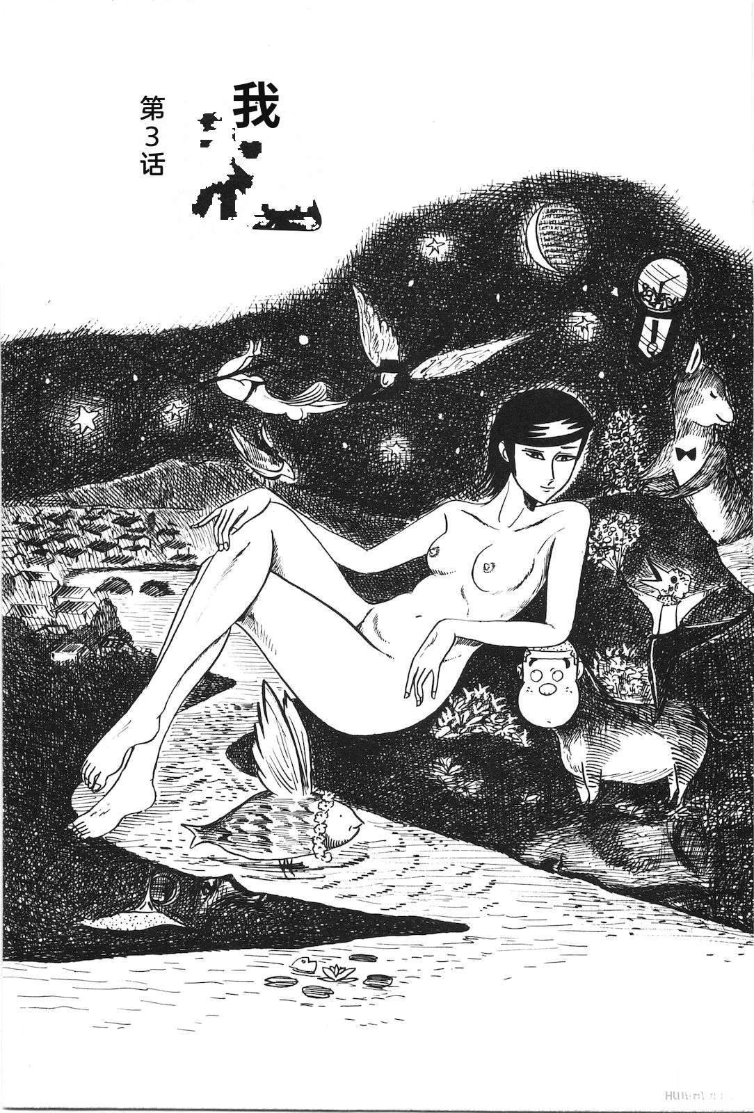 第7卷55