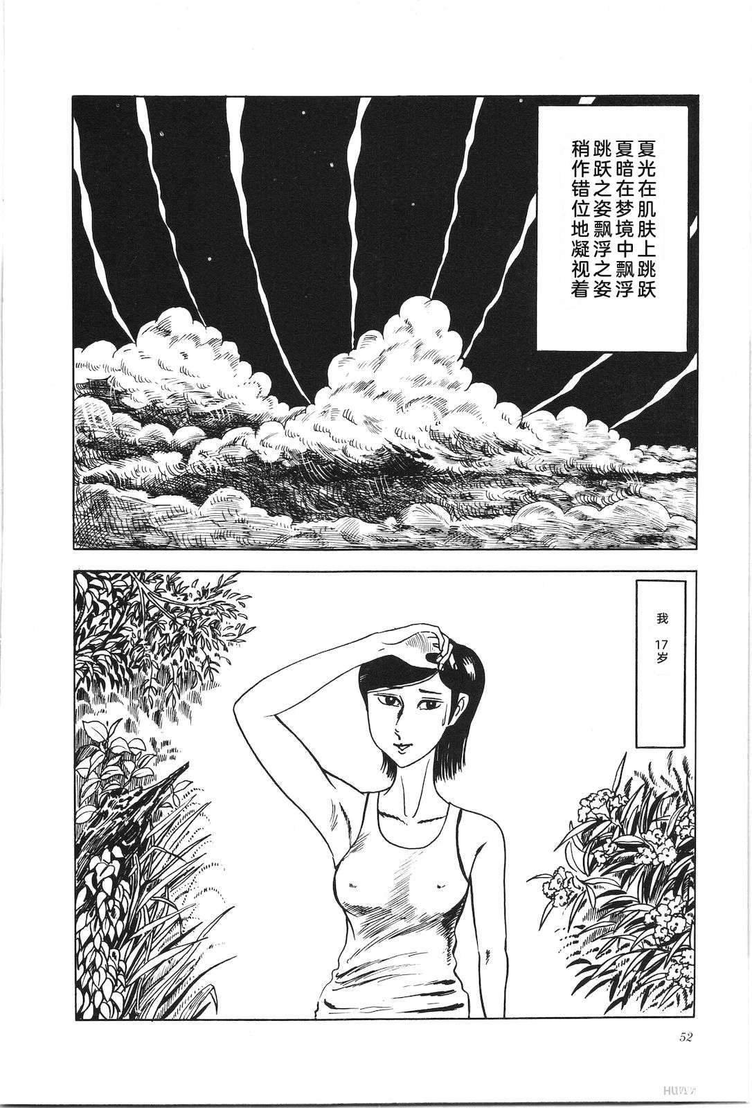 第7卷56