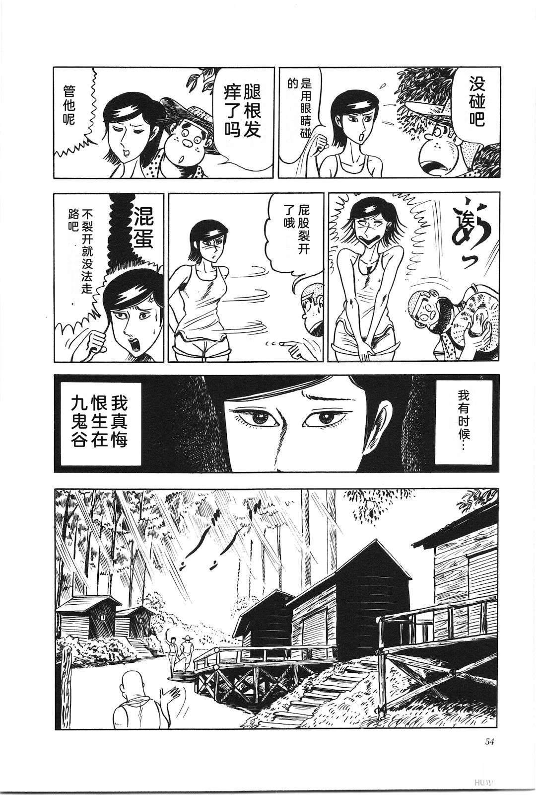 第7卷58