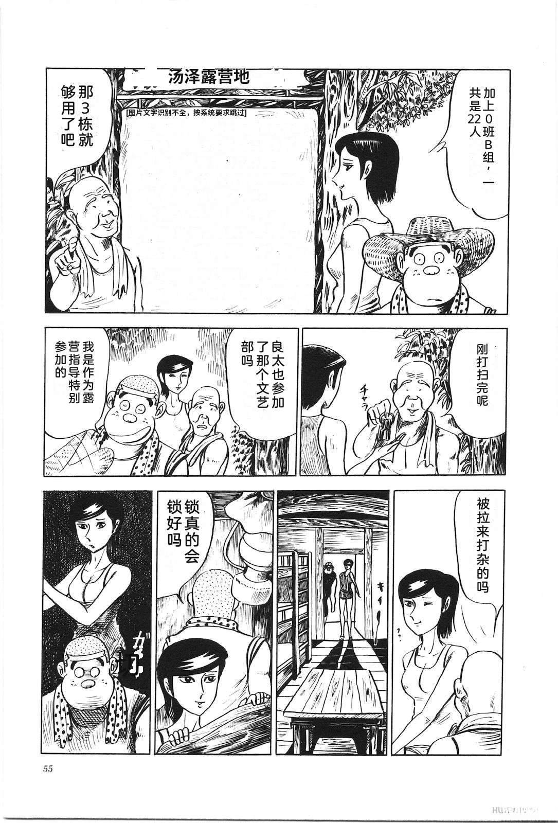 第7卷59