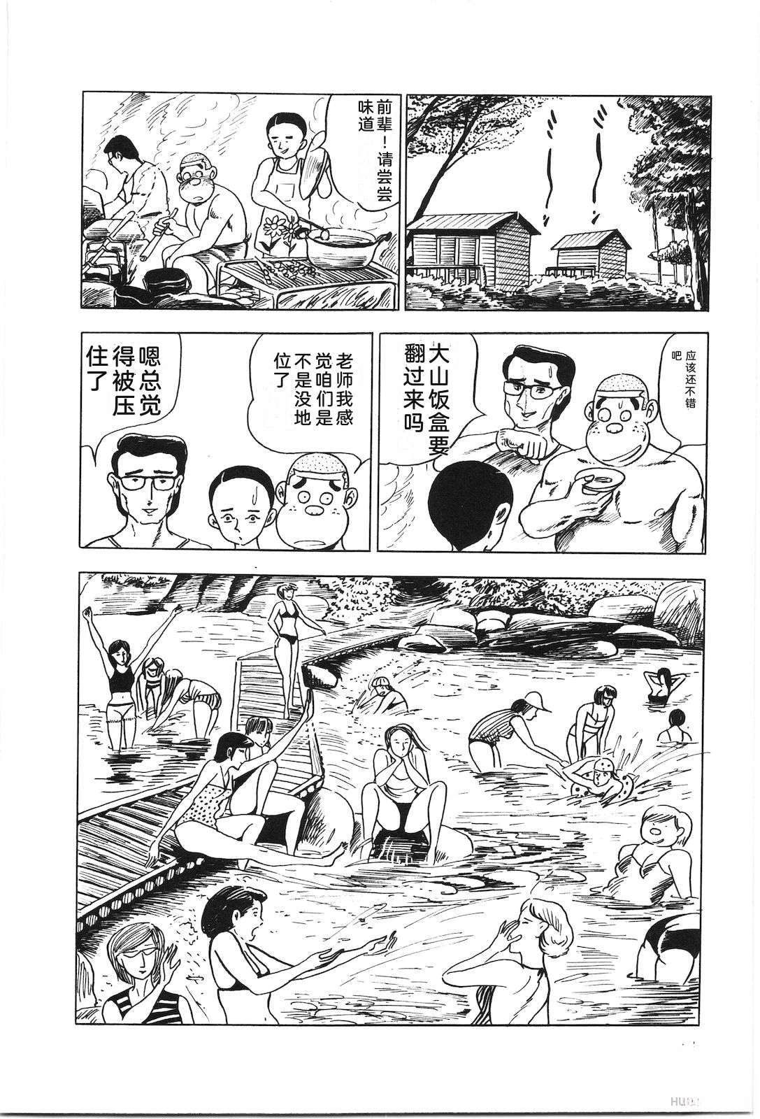 第7卷62