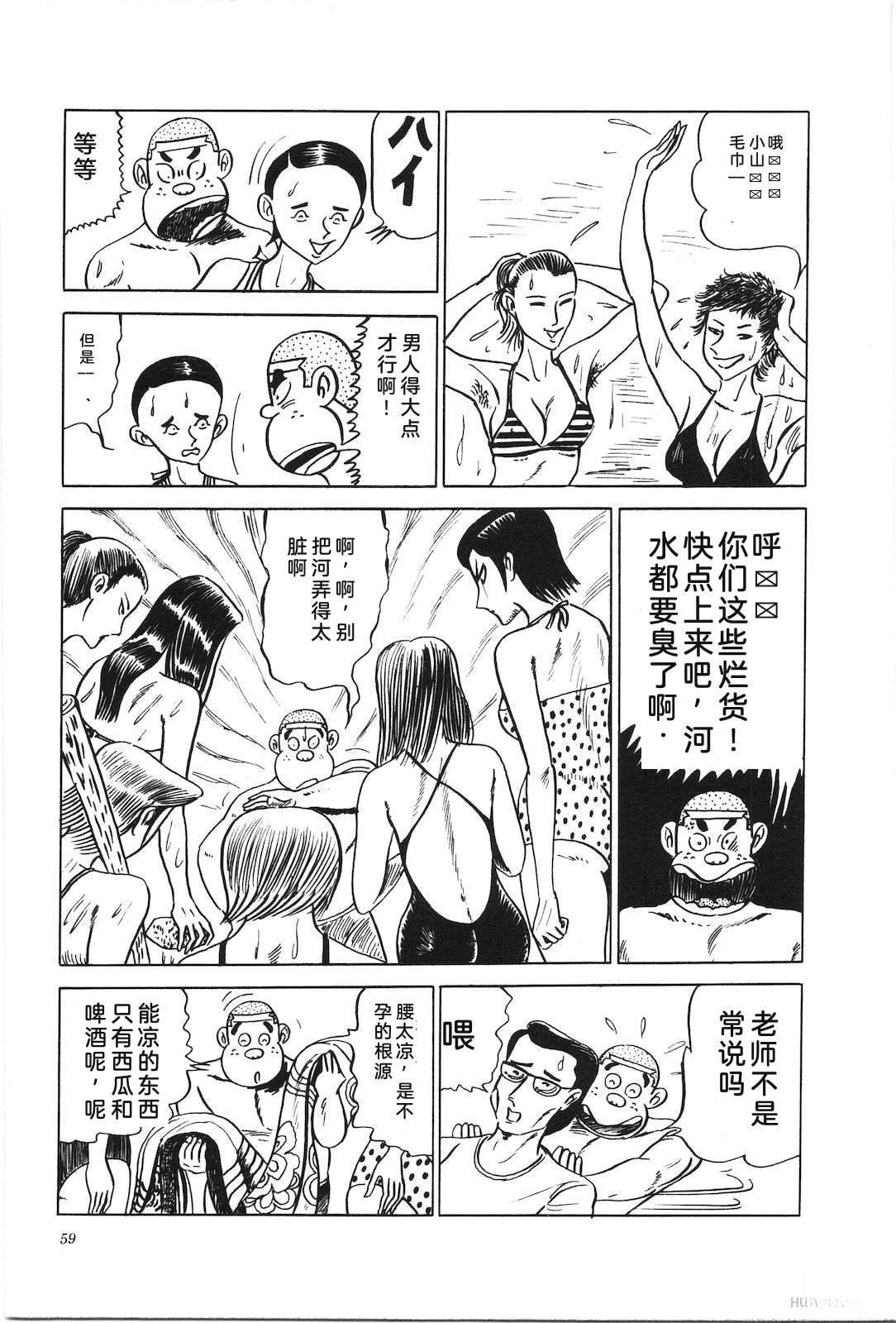 第7卷63