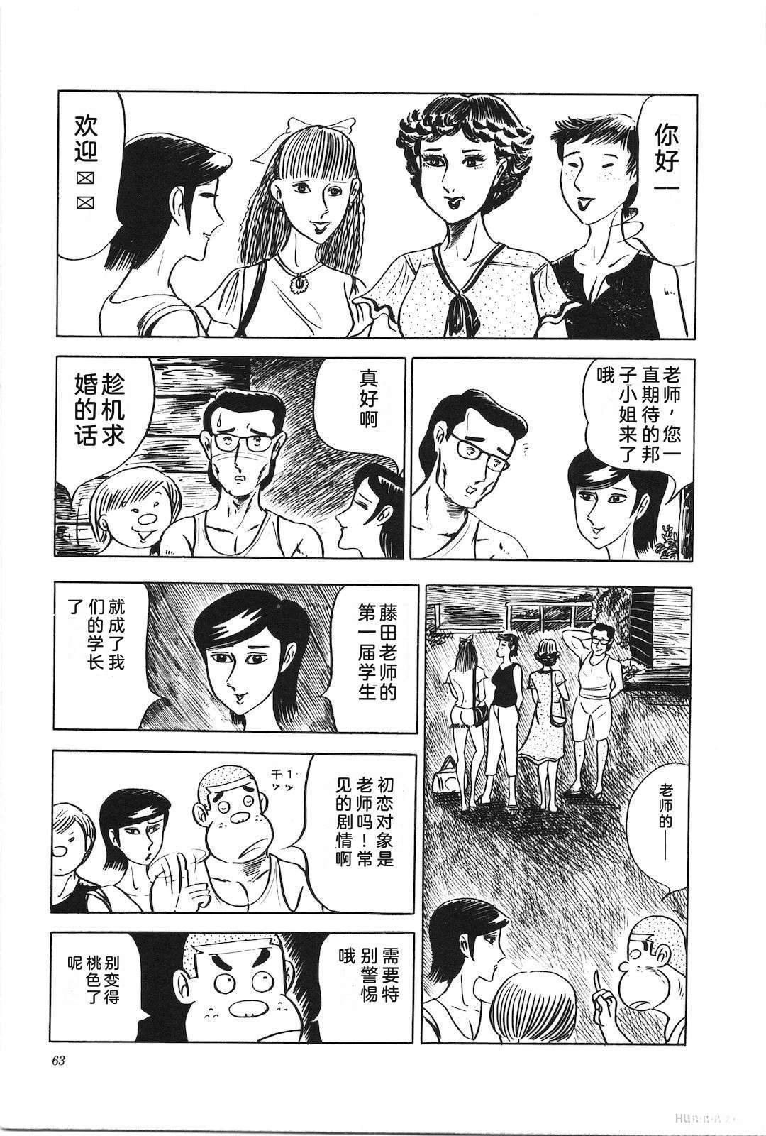 第7卷67