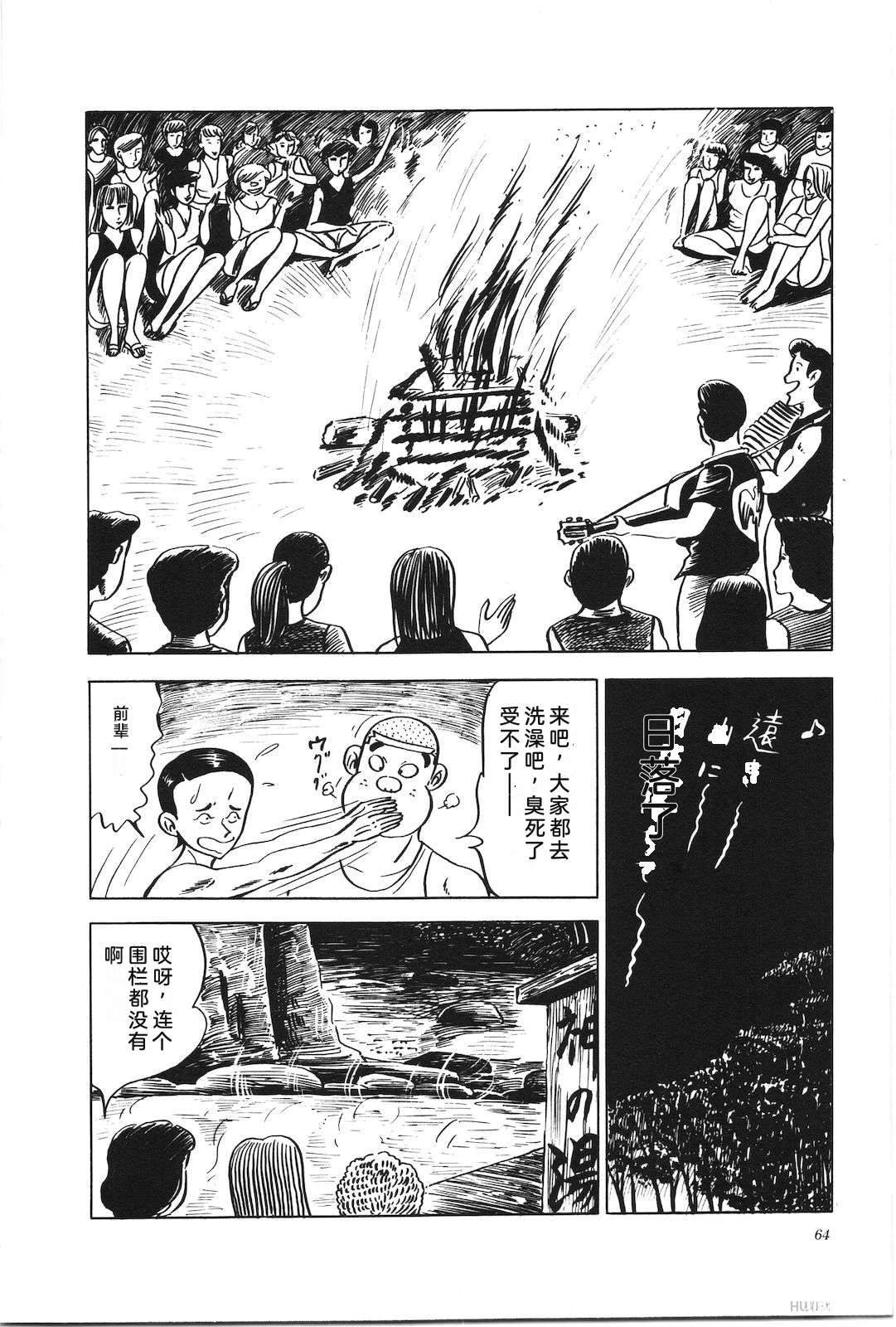 第7卷68