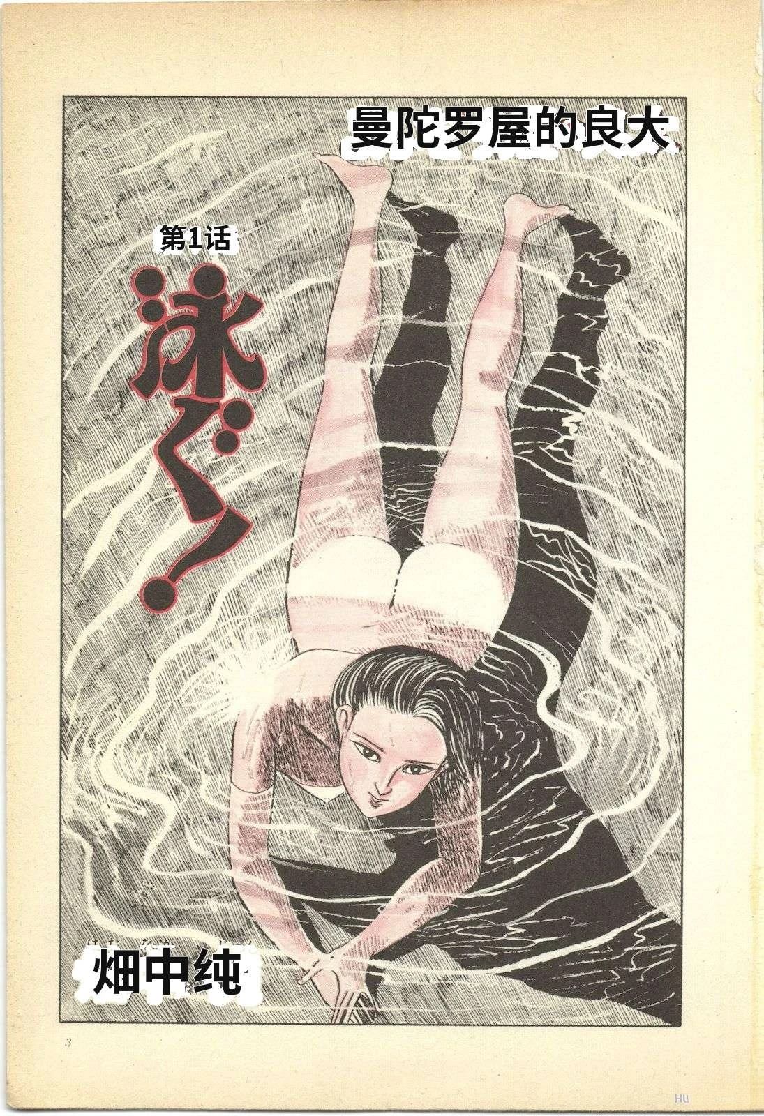 第7卷7