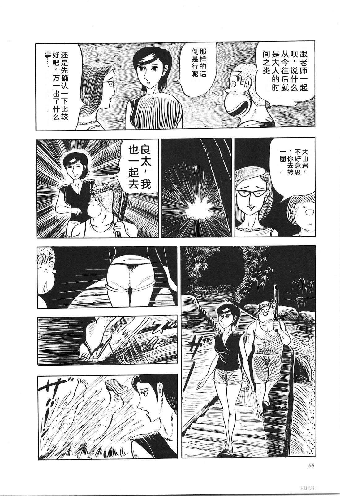 第7卷72