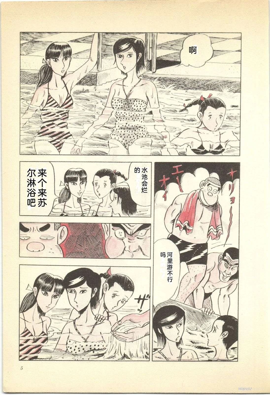第7卷9