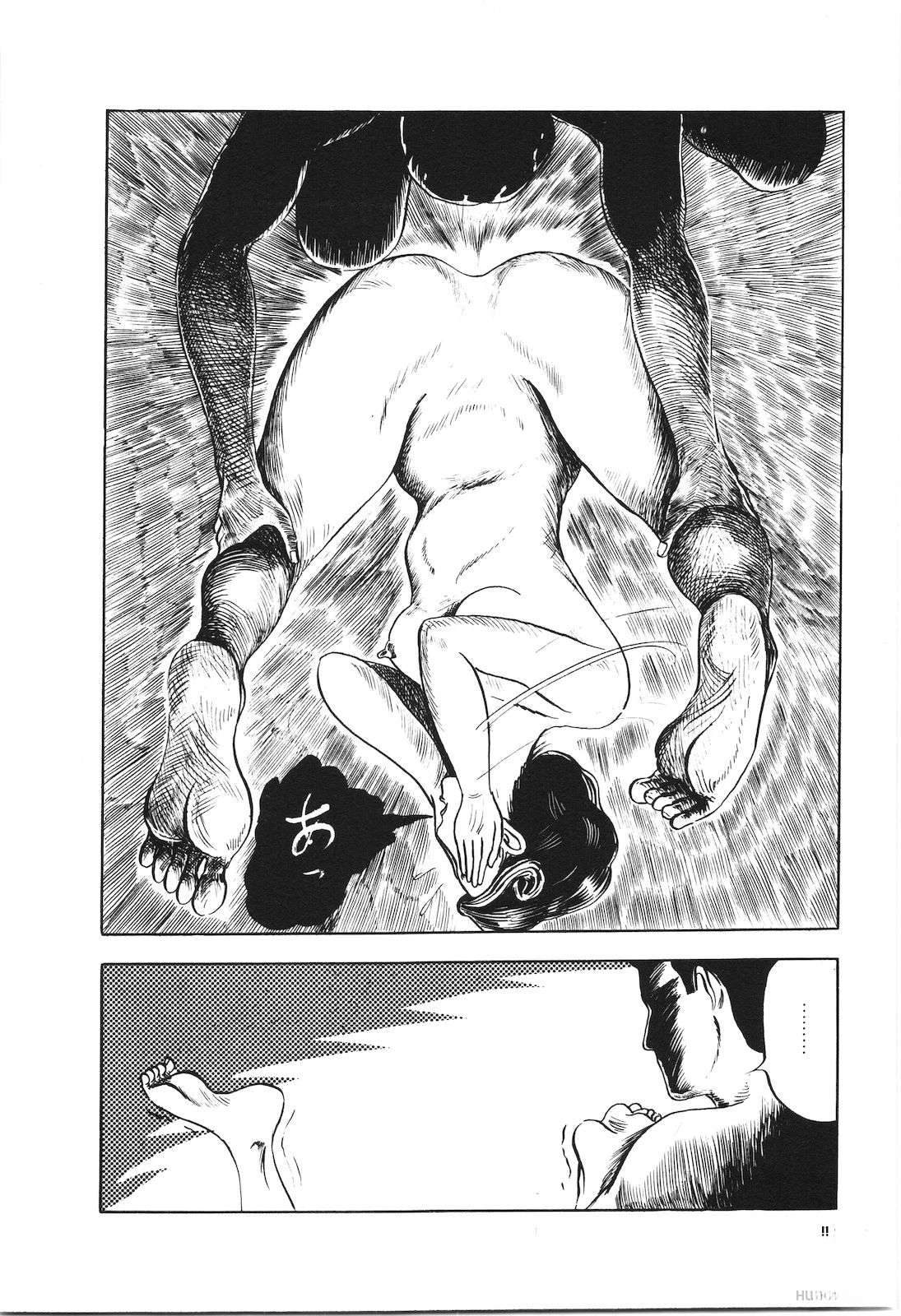 第7卷96