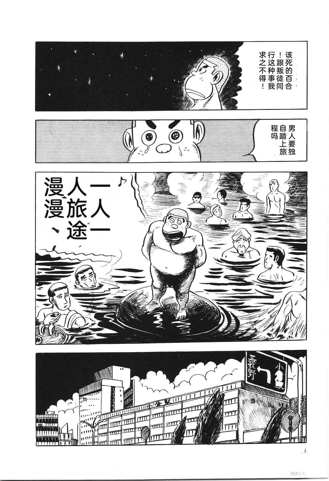 第7卷98