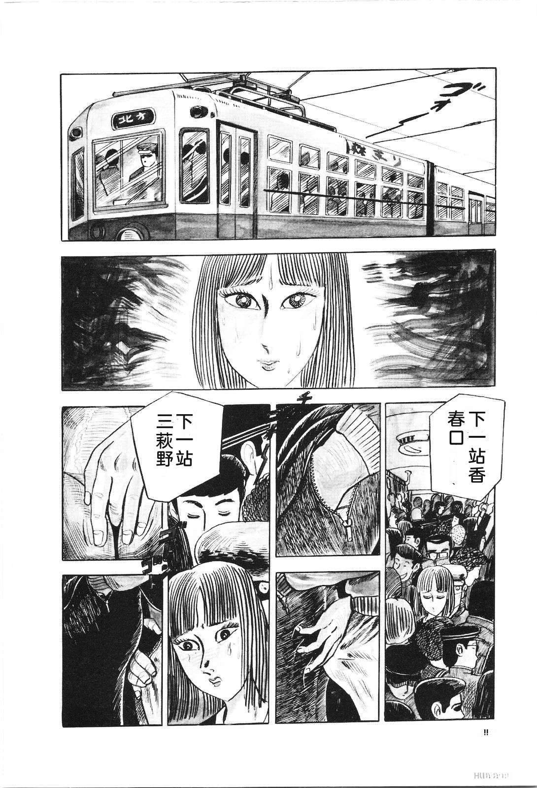 第8卷176