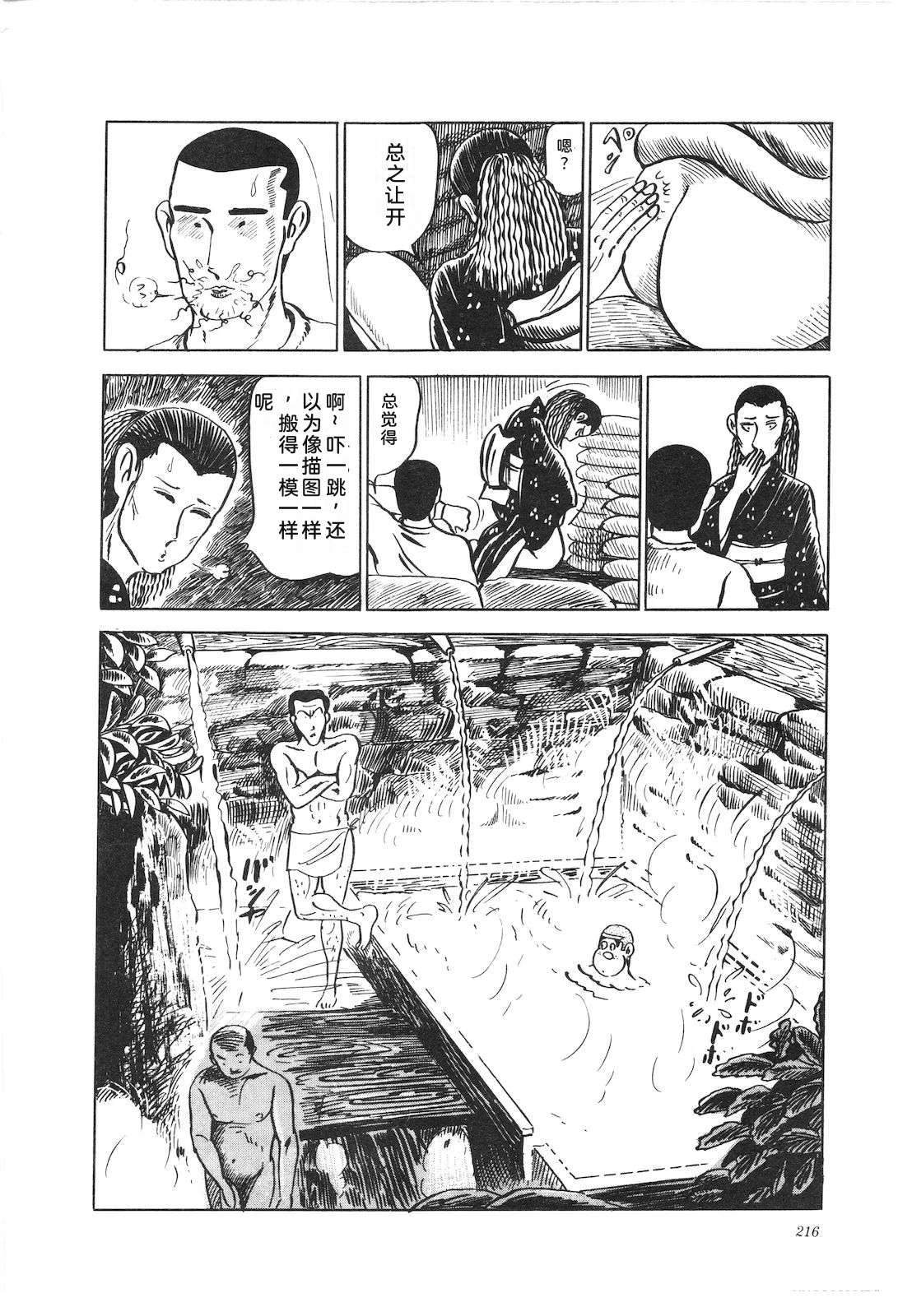 第8卷220