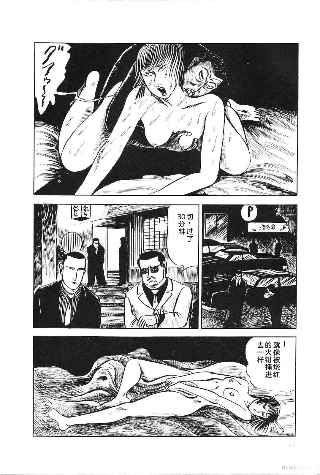 第8卷48