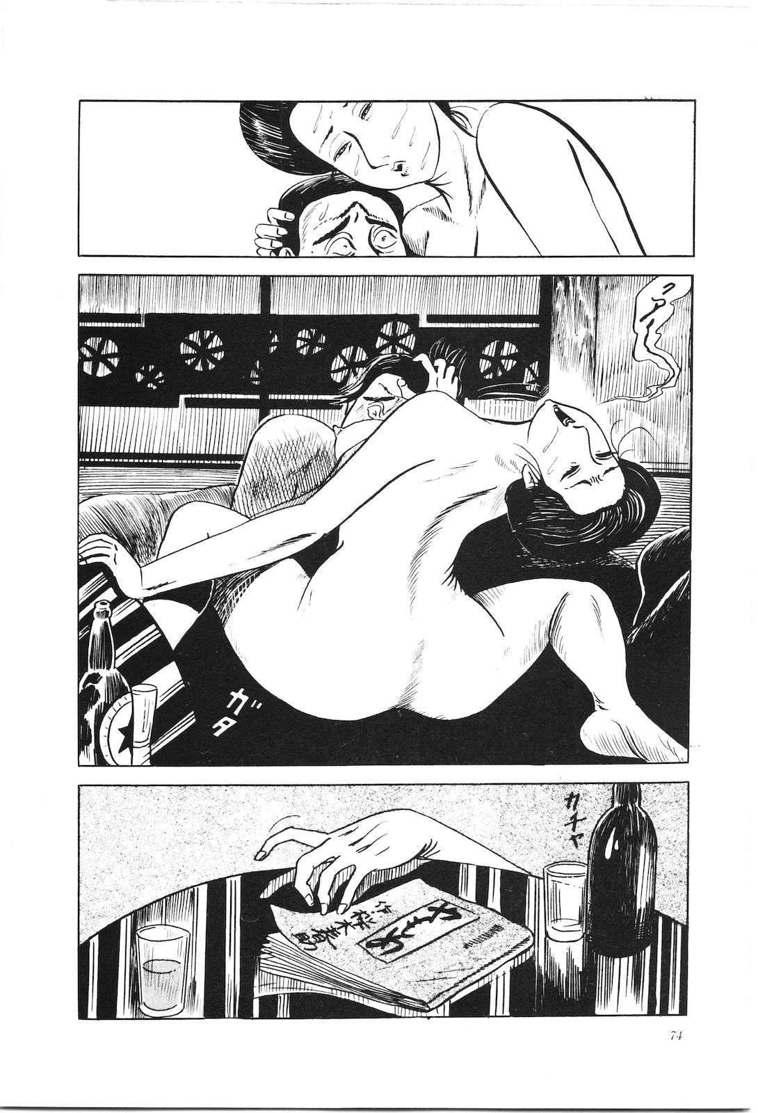 第8卷78