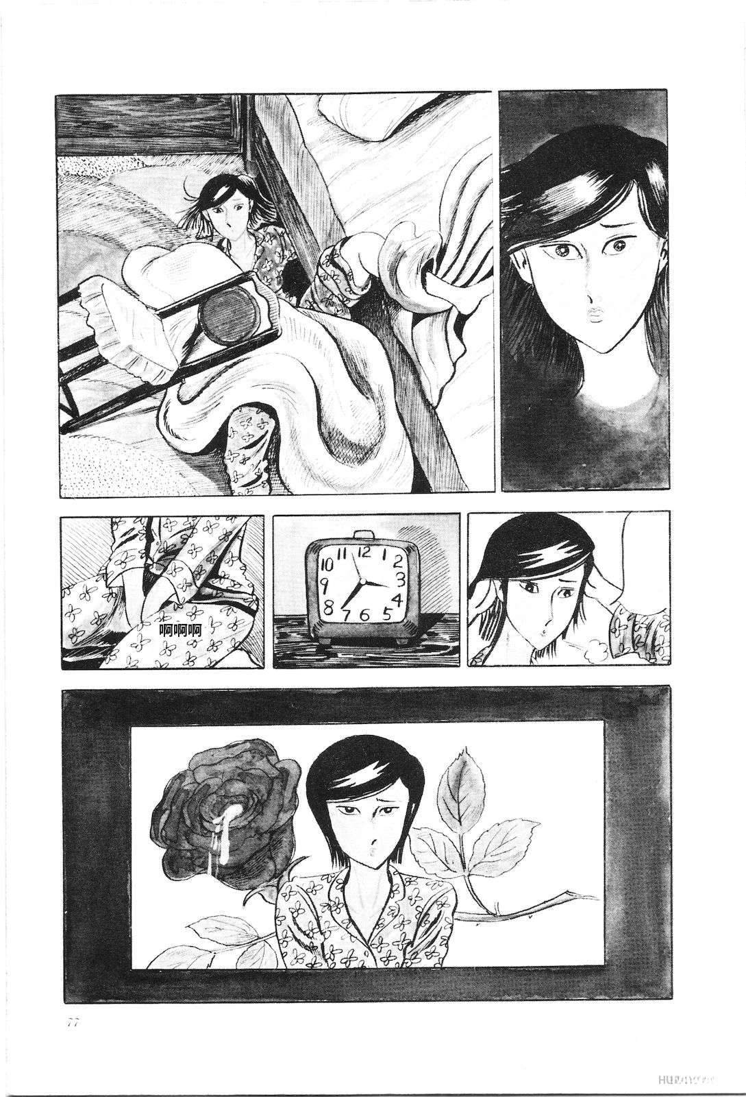 第8卷81