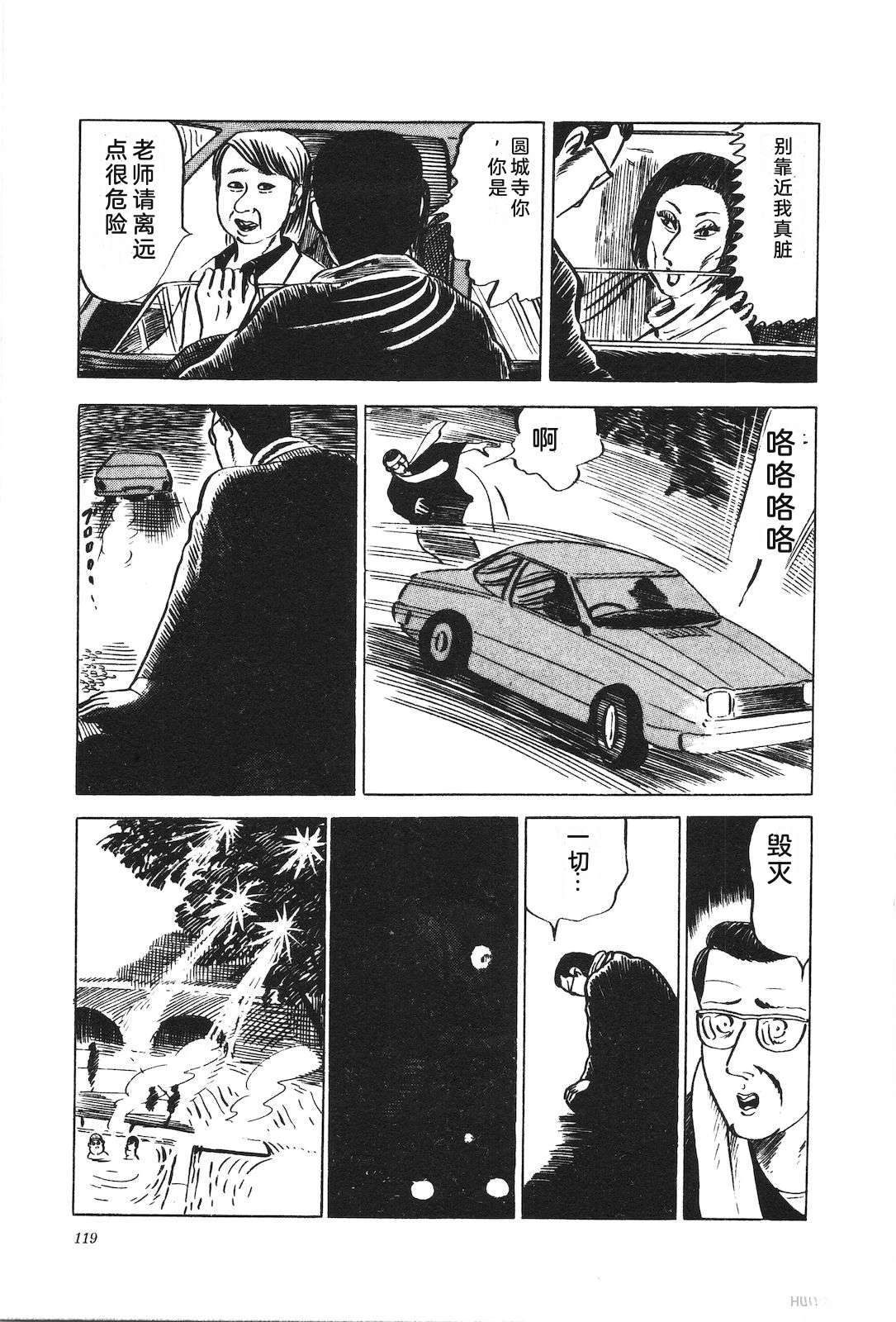 第9卷123