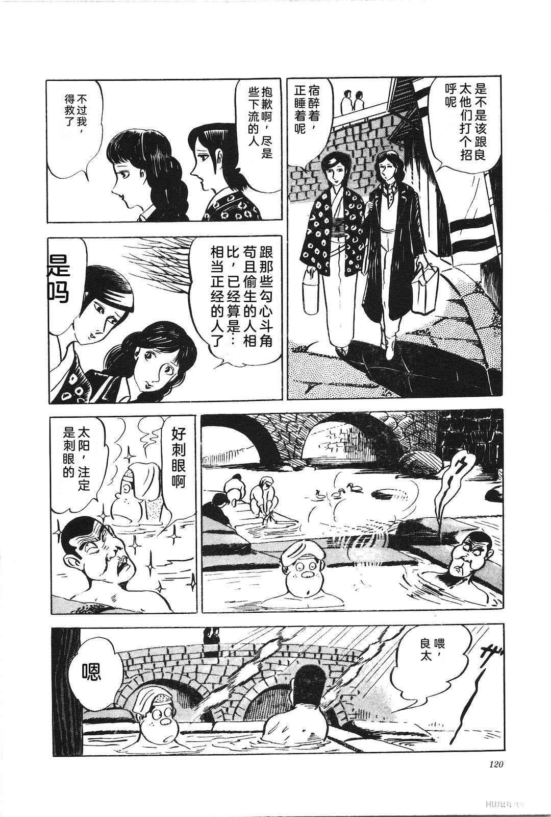 第9卷124