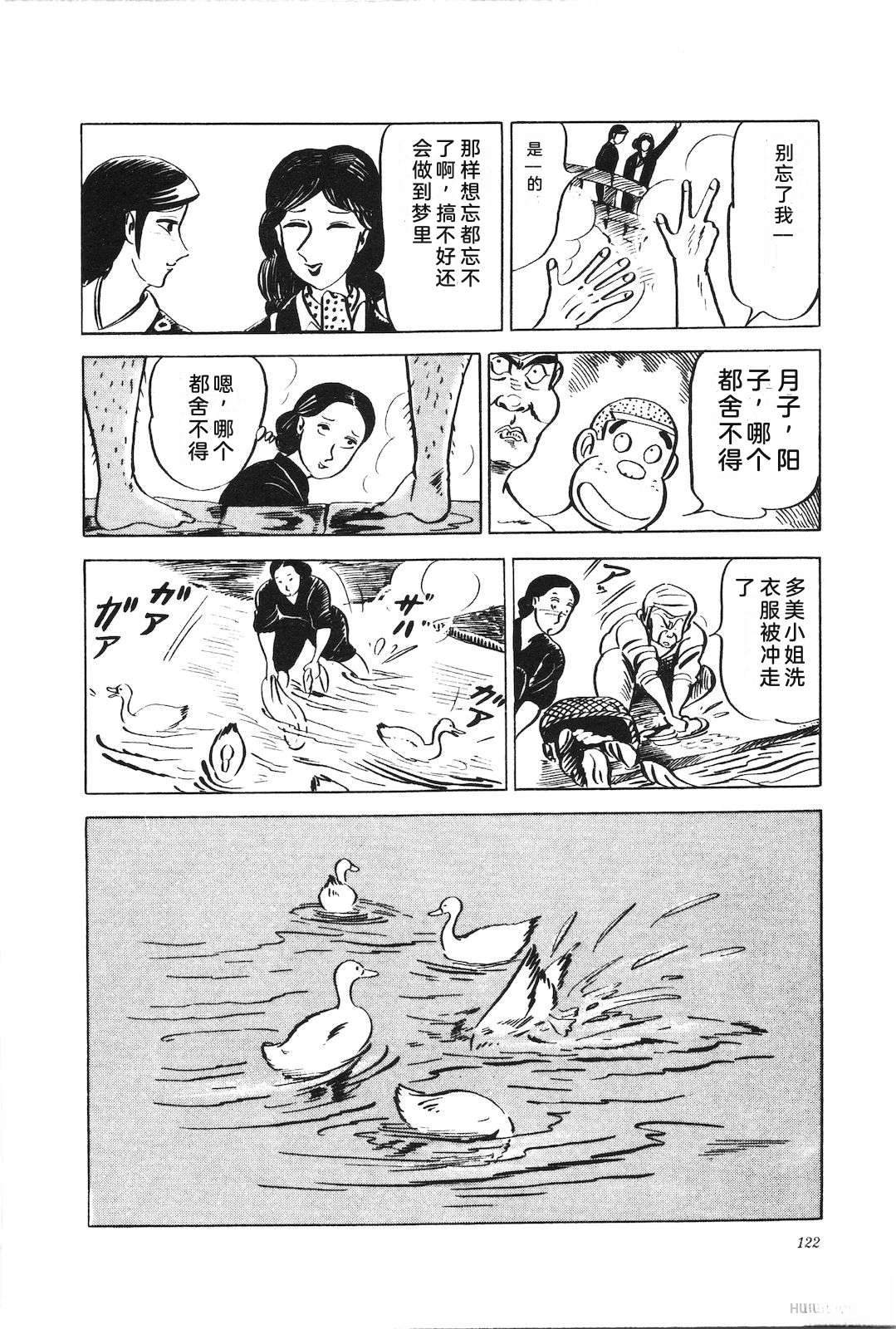 第9卷126