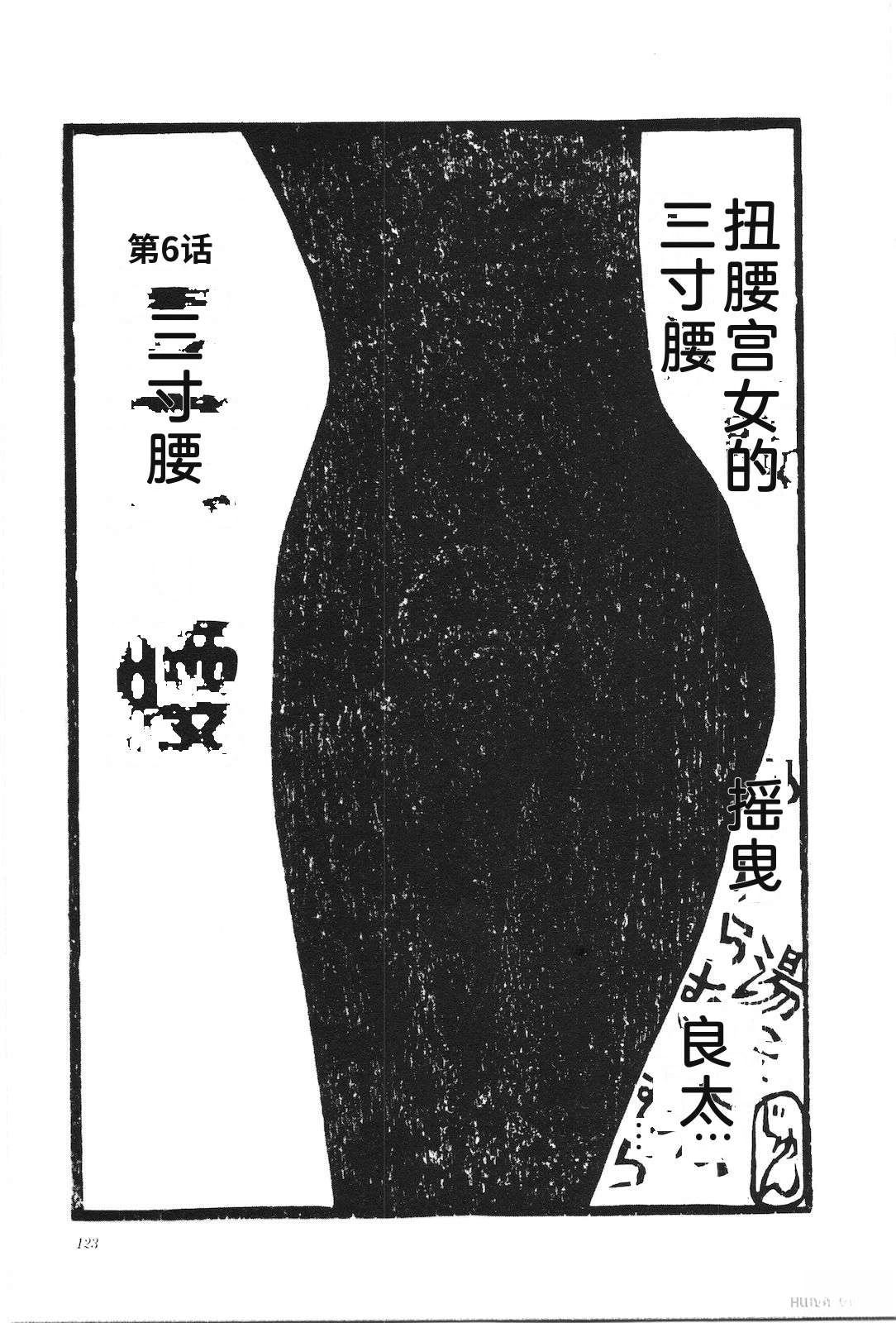 第9卷127