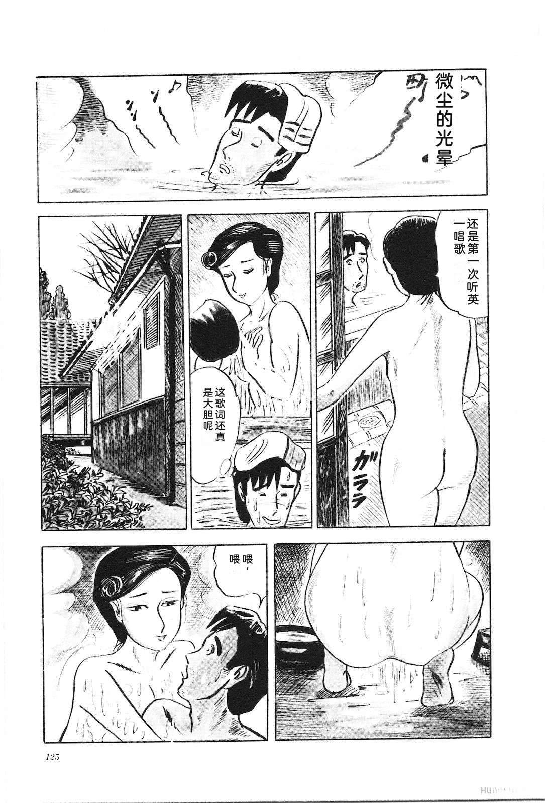 第9卷129
