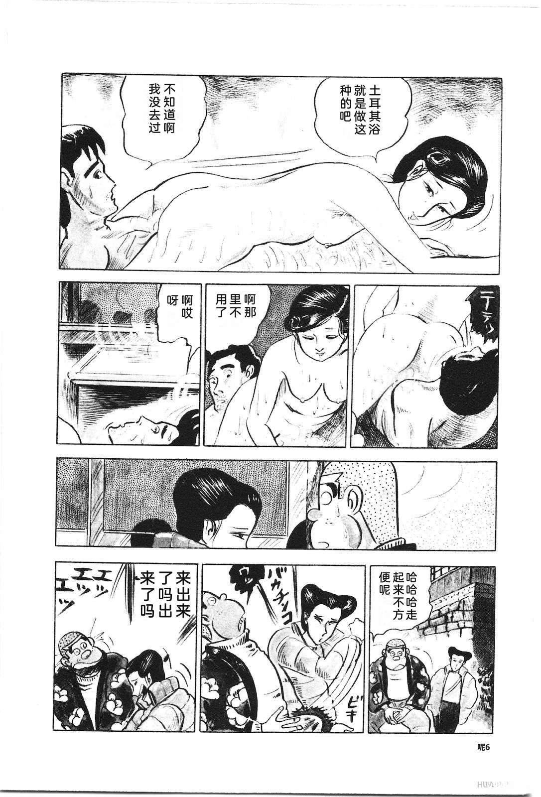 第9卷130