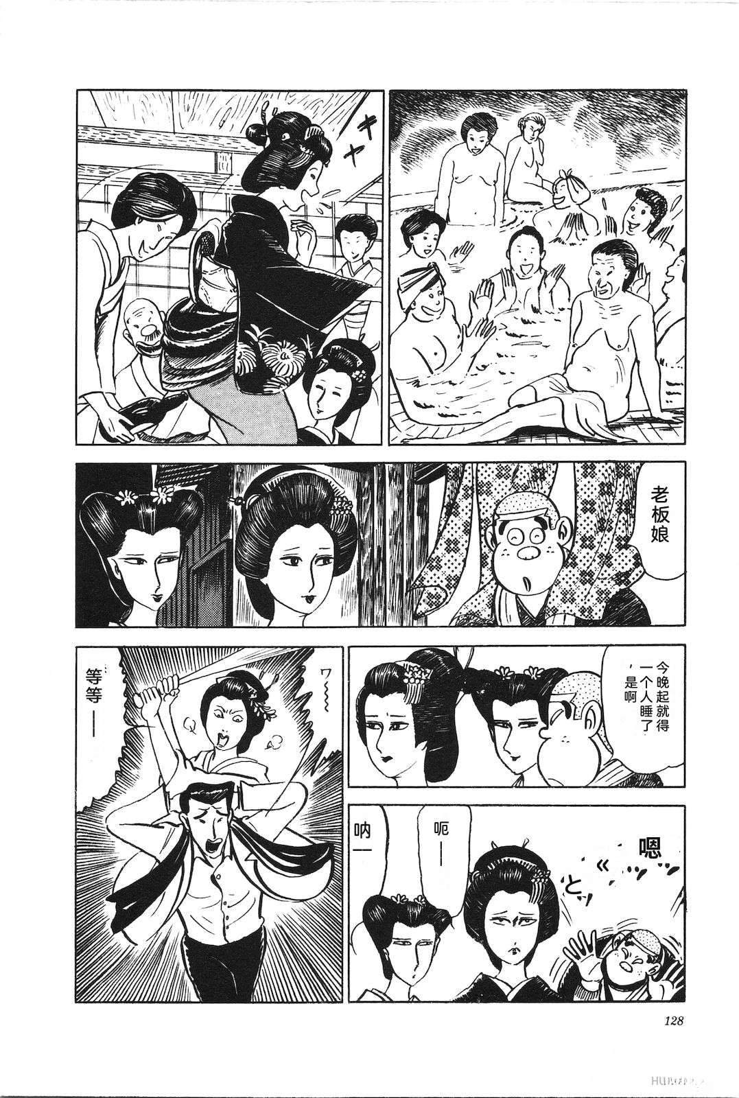 第9卷132