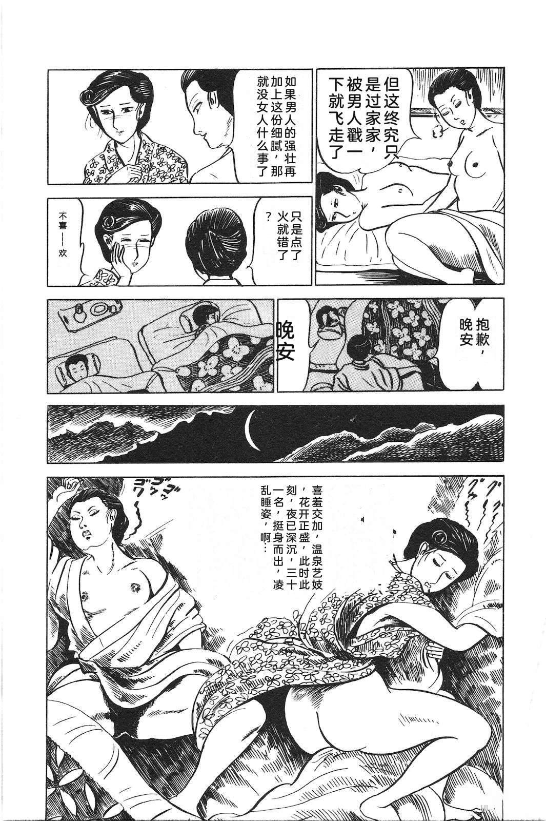 第9卷139