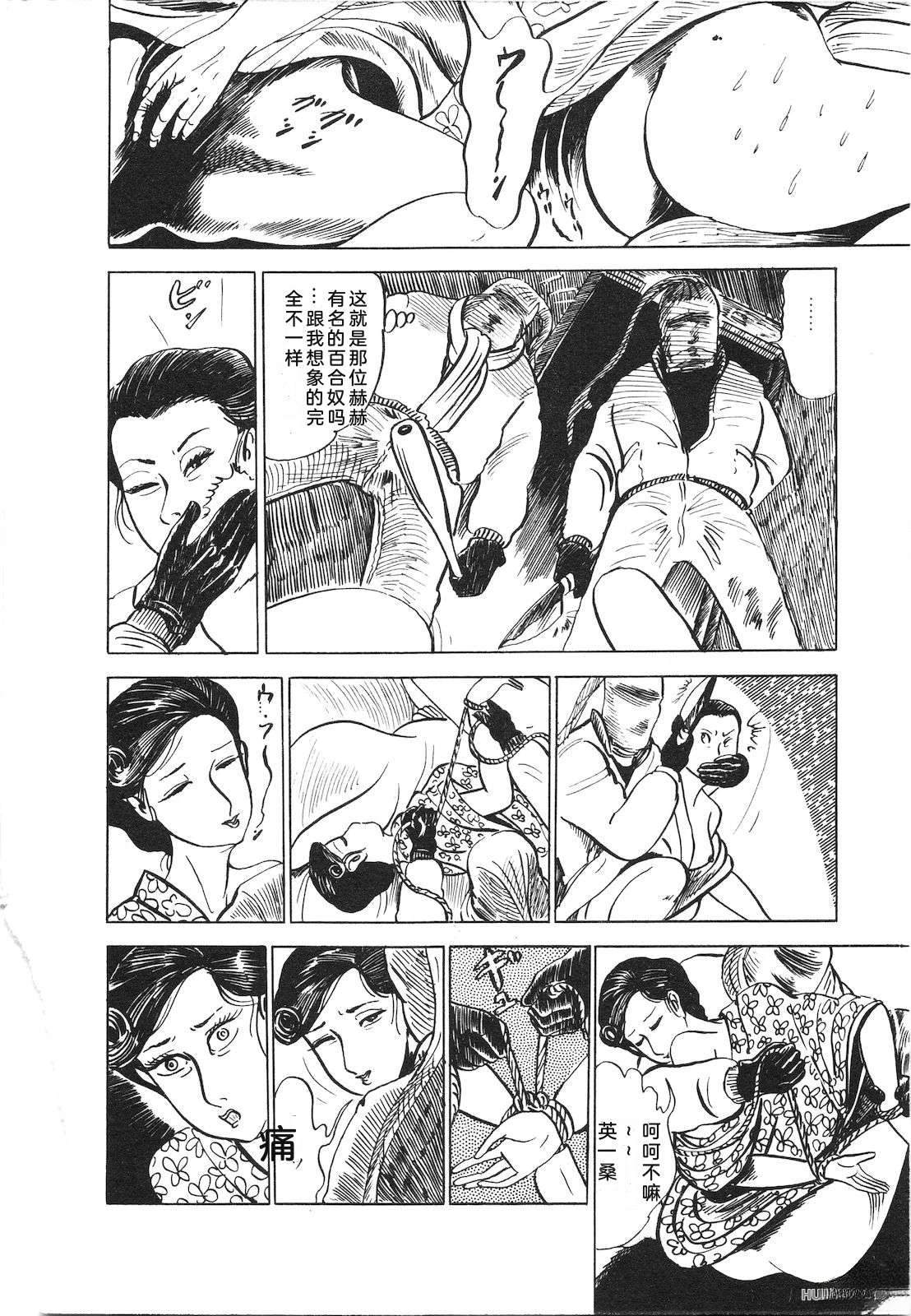 第9卷140